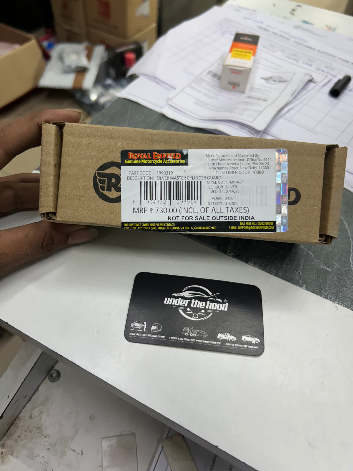 Royal Enfield Silver Master Cylinder Guard 1990219 — OEM Aluminium Cover for Himalayan & Scram
