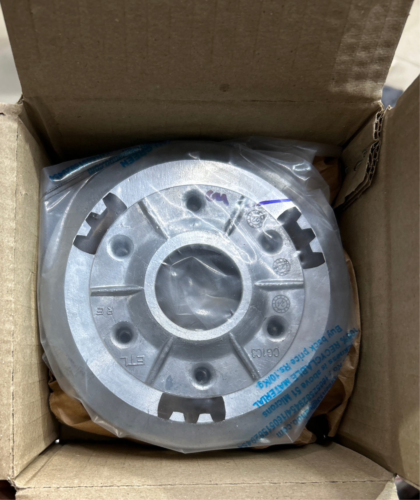 Royal Enfield 570435/B Wheel Clutch Machined for Classic, Bullet, Thunderbird 350 UCE Models
