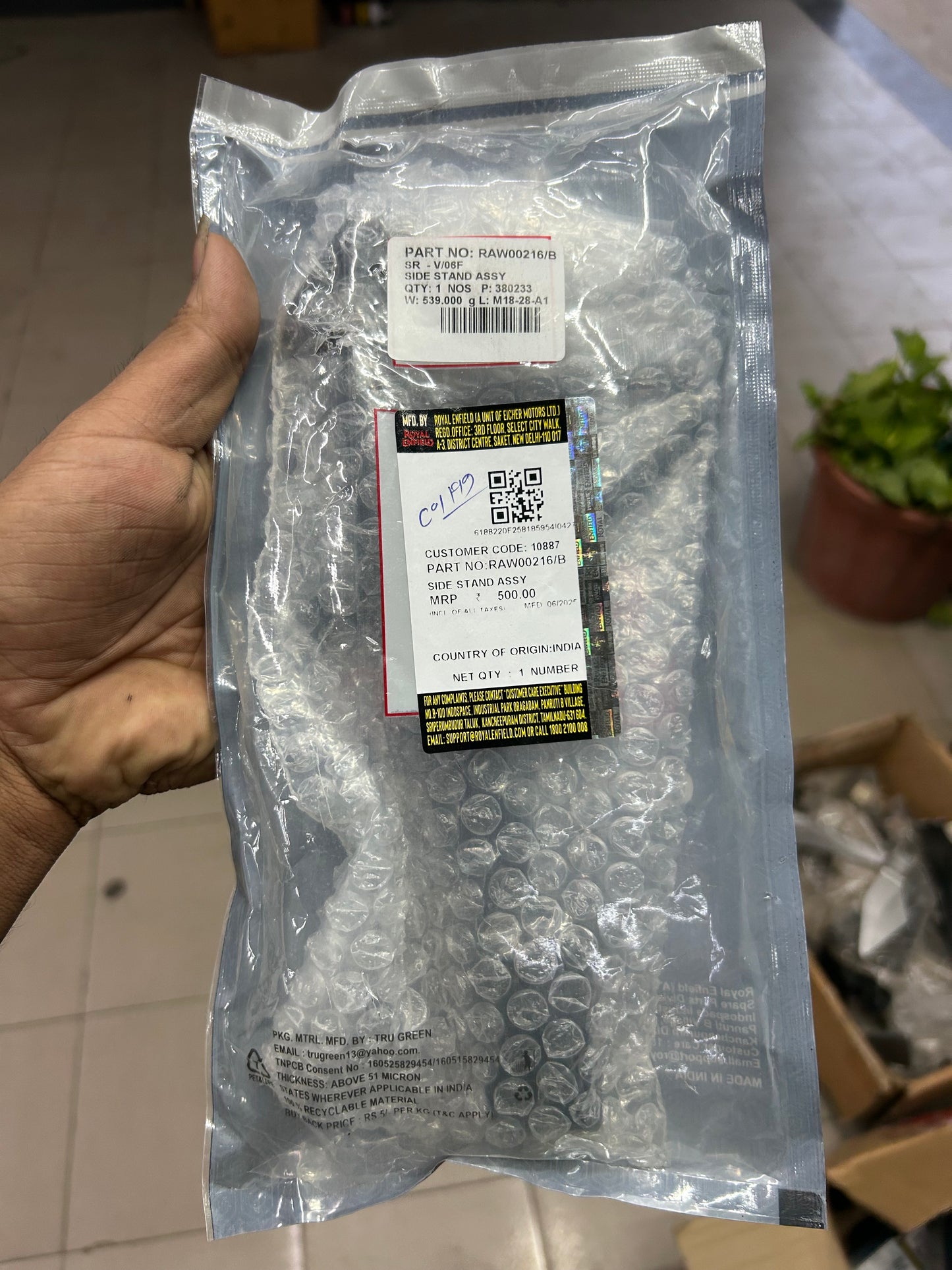 Royal Enfield RAW00216/B – Side Stand Assembly (Black) for Hunter 350 BS6 (J-Series) – Genuine OEM Kick Stand