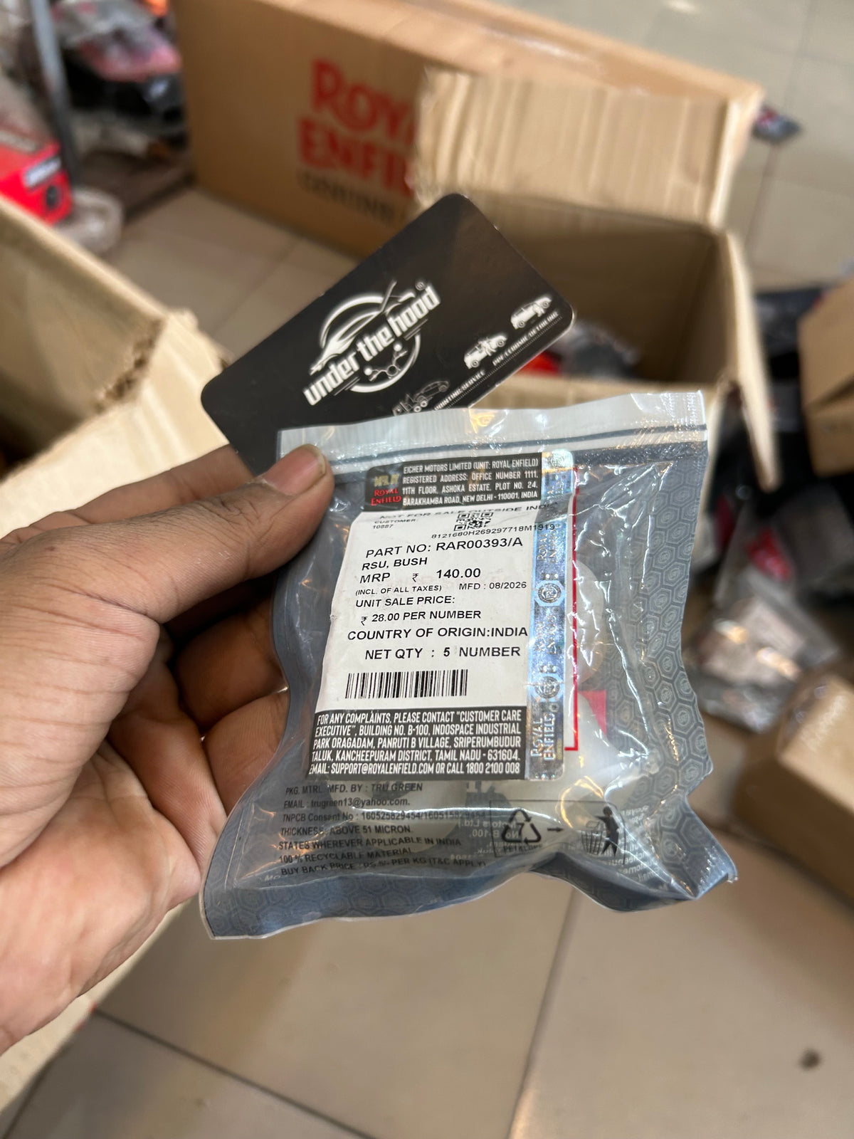 Royal Enfield Super Meteor 650 / Shotgun 650 Rear Shock Absorber Bush RAR00393/A