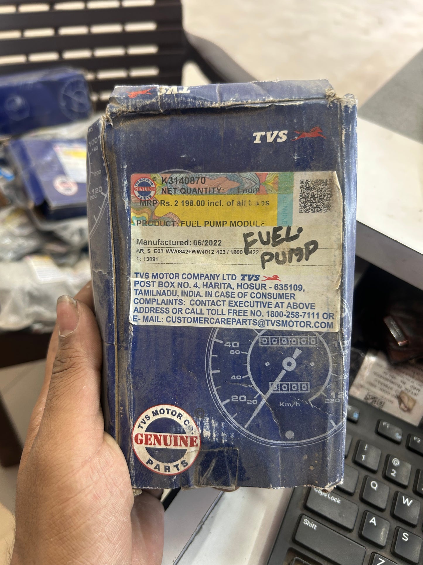 TVS K3140870 Fuel Pump Assembly | Genuine Replacement for TVS Jupiter 110 BS6