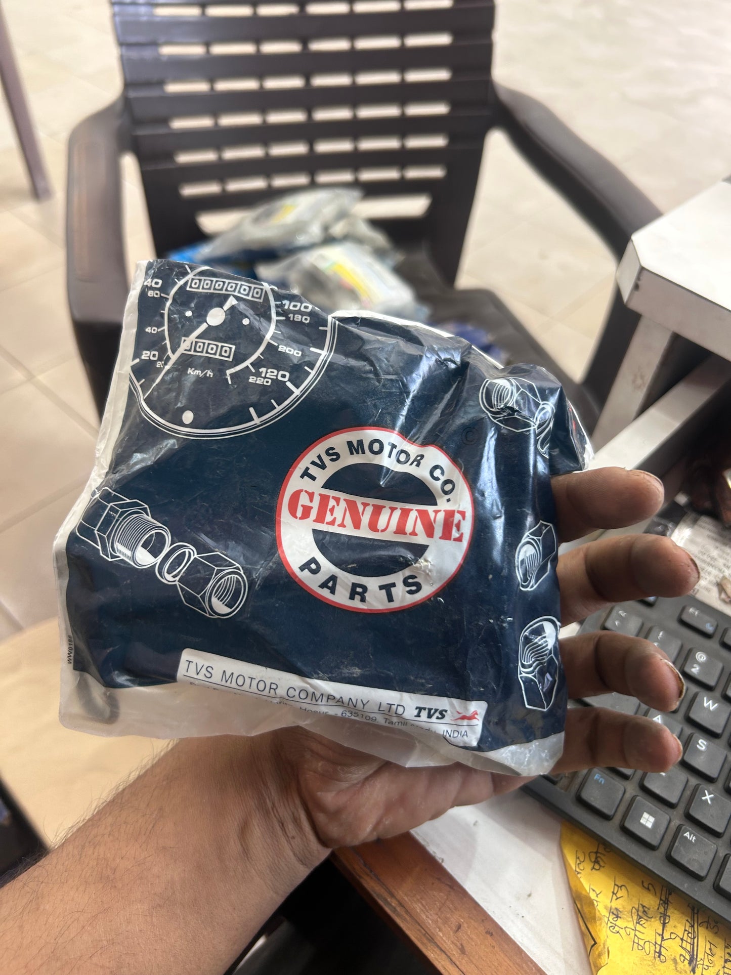 TVS N9222040 Rear Fender Bracket | Genuine Rear Fender Bracket for TVS Apache RTR 180 160