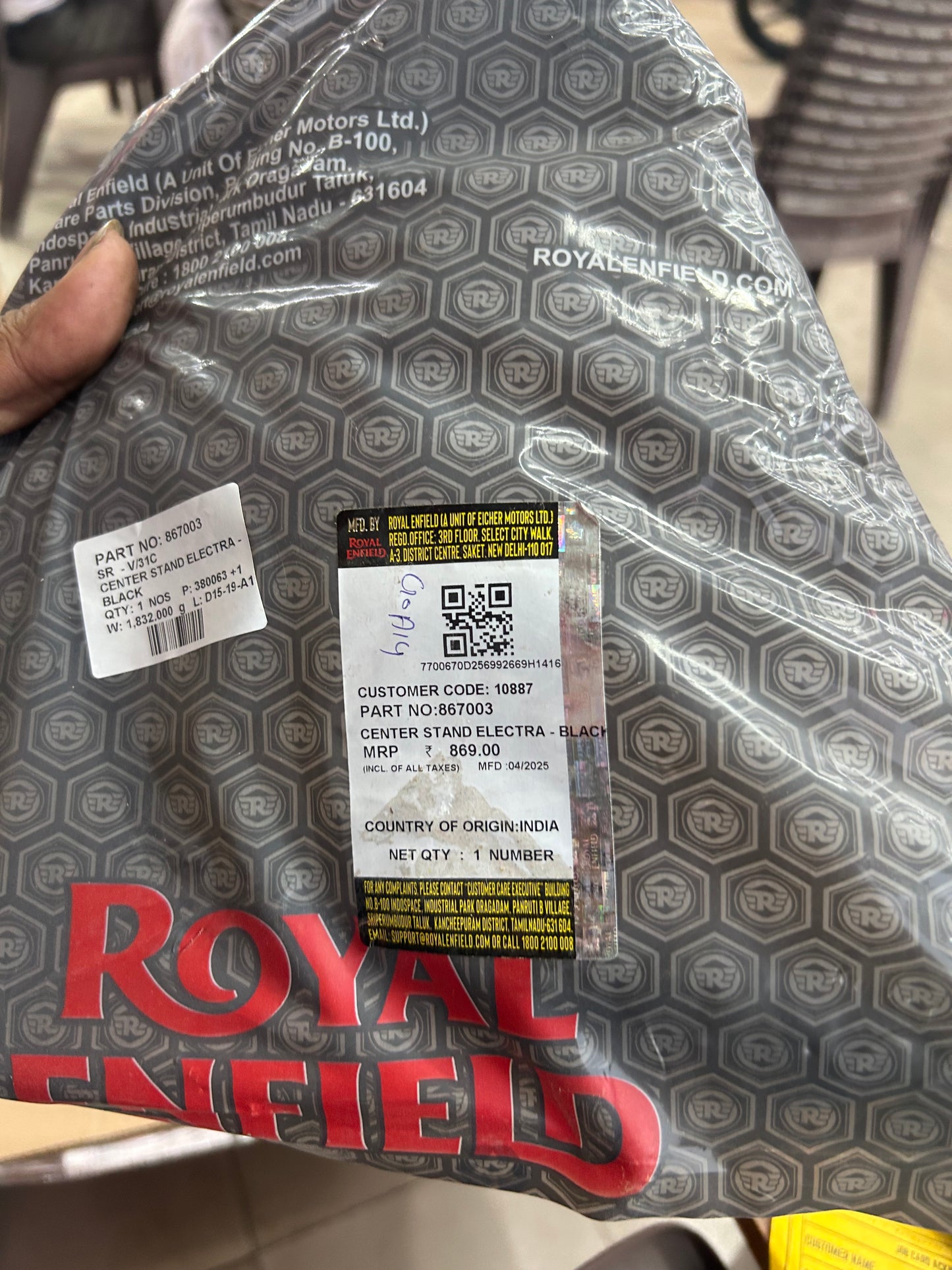 Royal Enfield Center Stand Assembly – Black Part No 867003