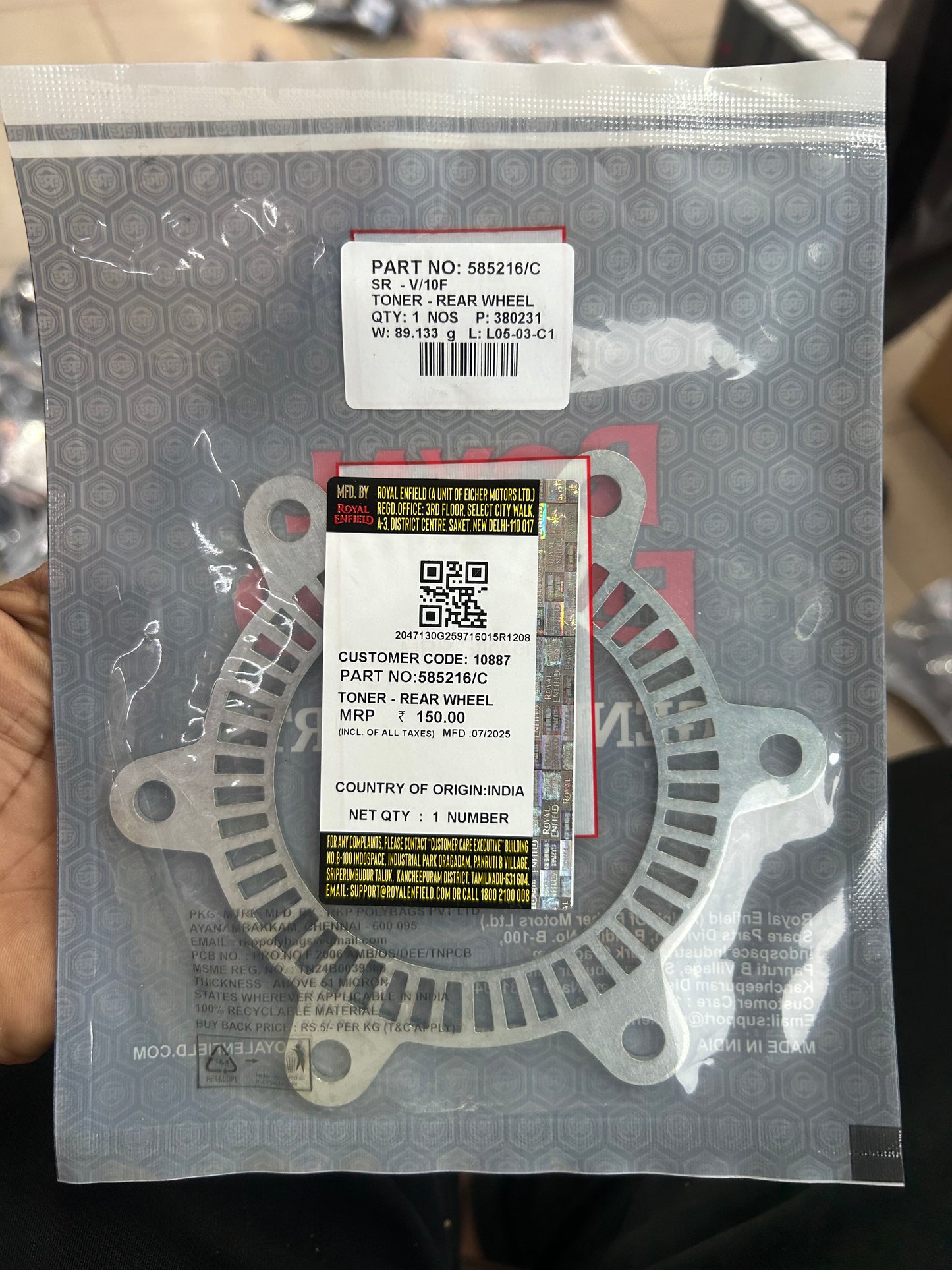 Royal Enfield 585216/C – ABS Toner Plate for Rear Wheel (Classic, Thunderbird, Himalayan, Interceptor)