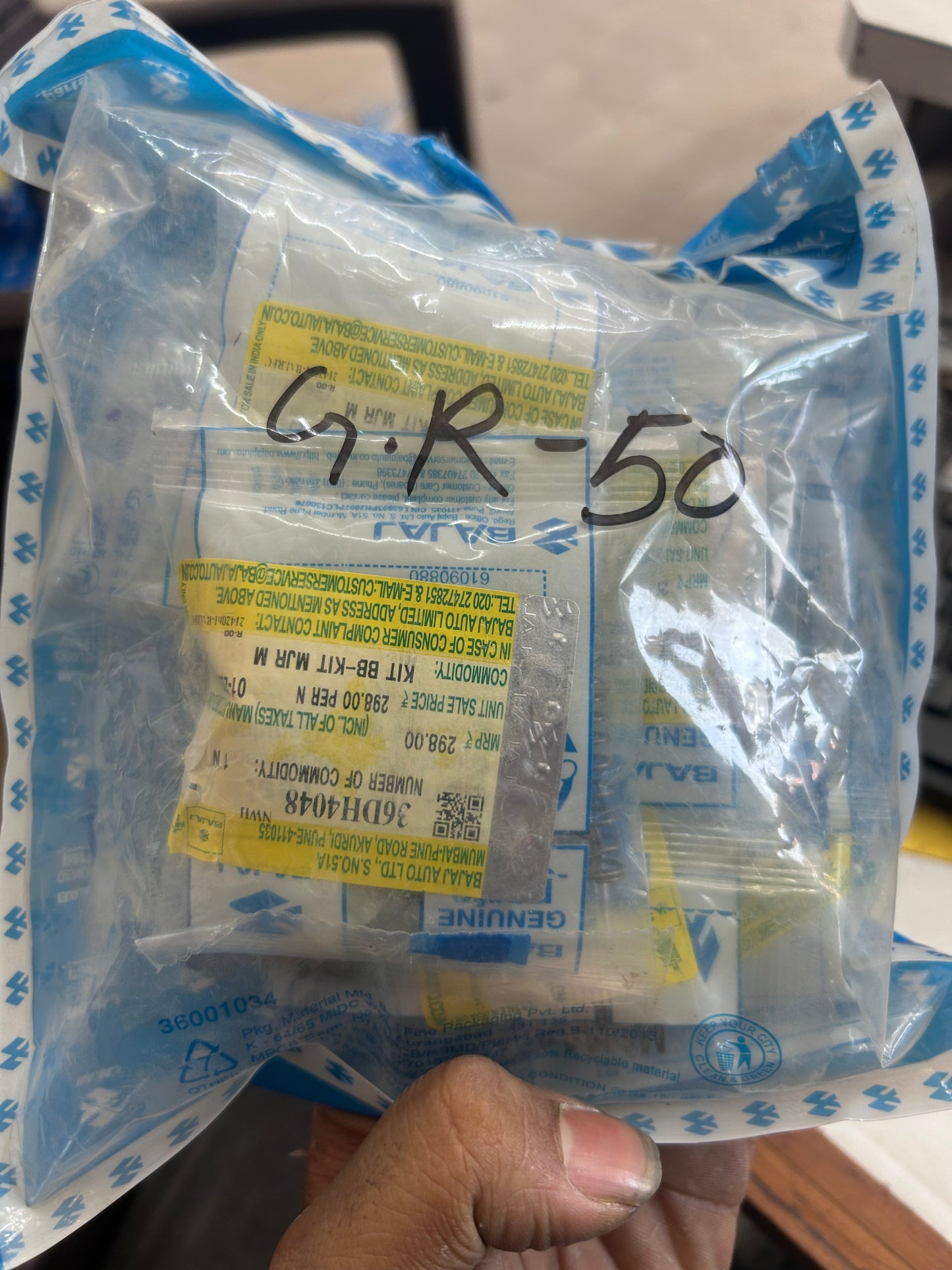 36DH4048 – Genuine Master Cylinder Rubber Kit for Bajaj Pulsar Series