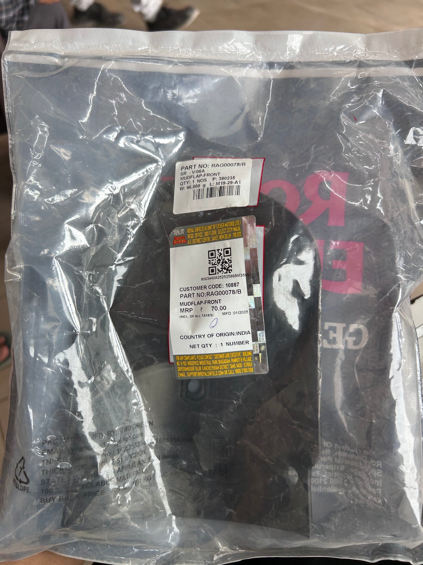 Royal Enfield RAG00078/B Front Mudflap – Meteor 350 J-Series OEM