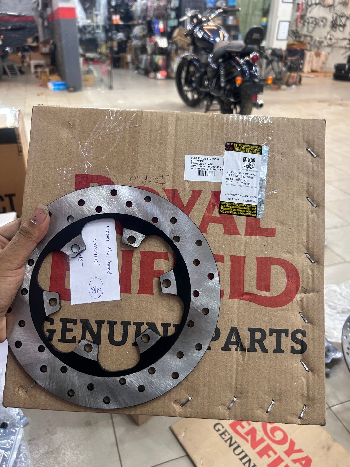Royal Enfield 587395/B – Rear Disc Plate for Himalayan, Interceptor 650 & GT 650