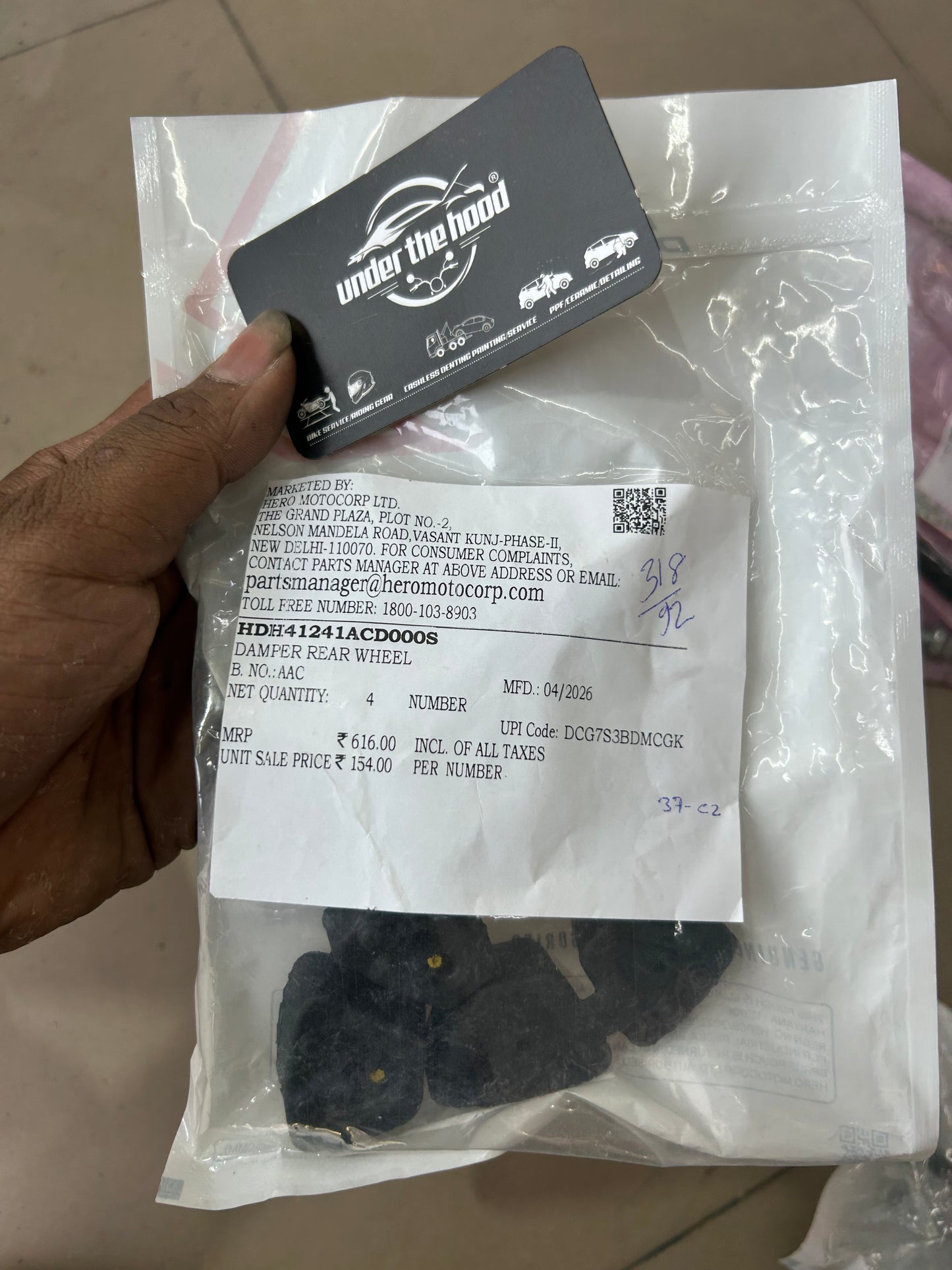 Harley-Davidson X440 / X440 OBDII / X440T Rear Wheel Damper OEM | HDH41241-ACD-000