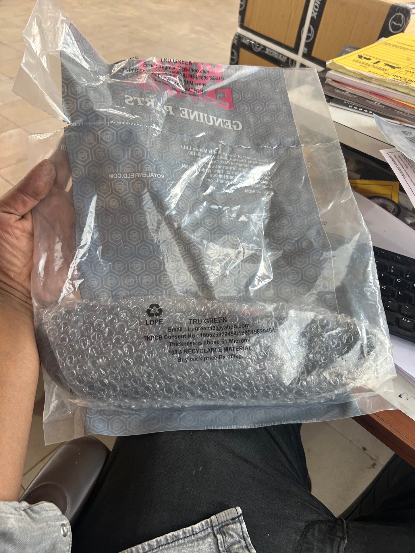 RLX00973/G Silencer Guard for Royal Enfield Hunter 350