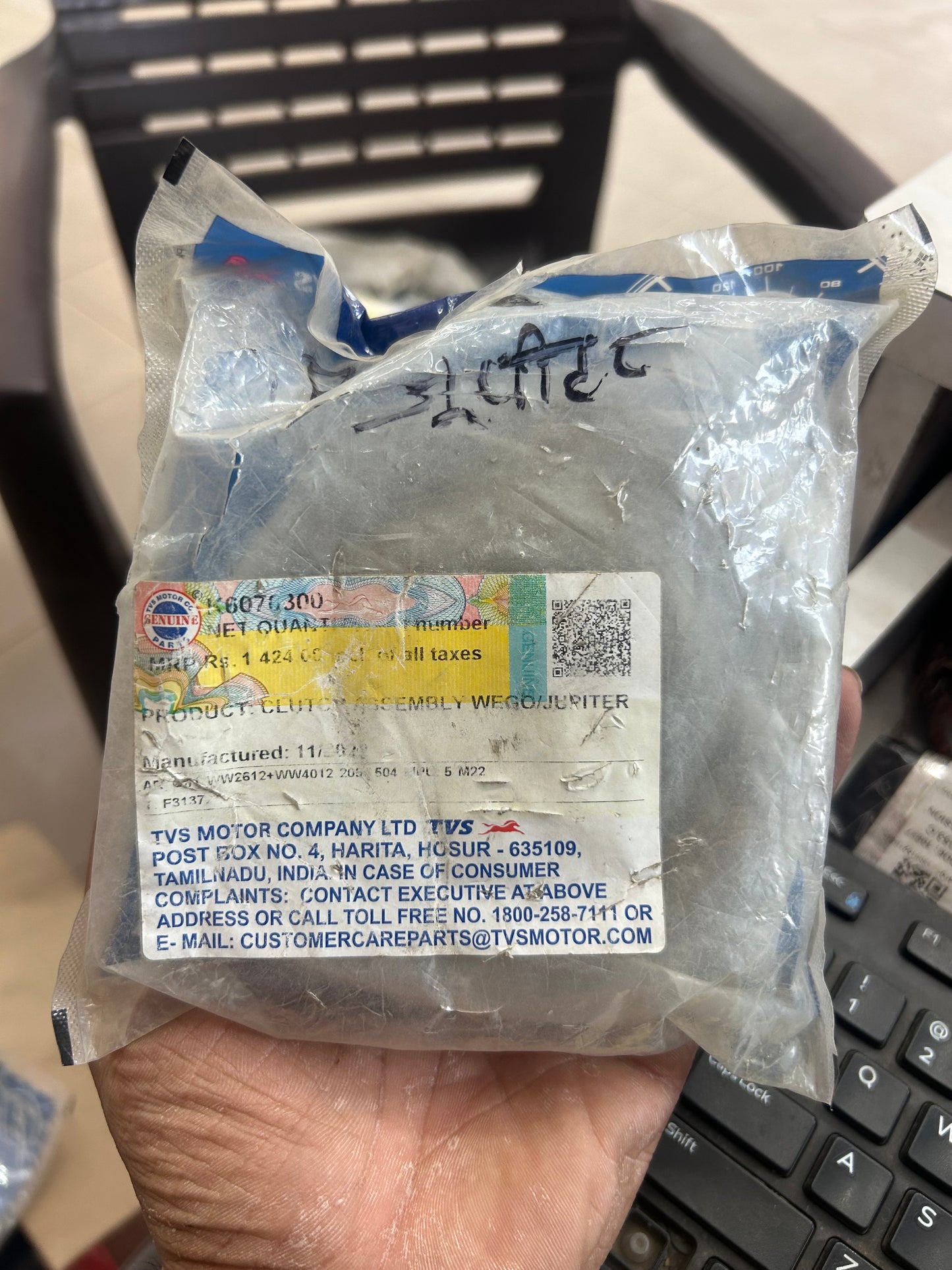 TVS K6076300 Clutch Assembly | Genuine Replacement for TVS Wego & Jupiter