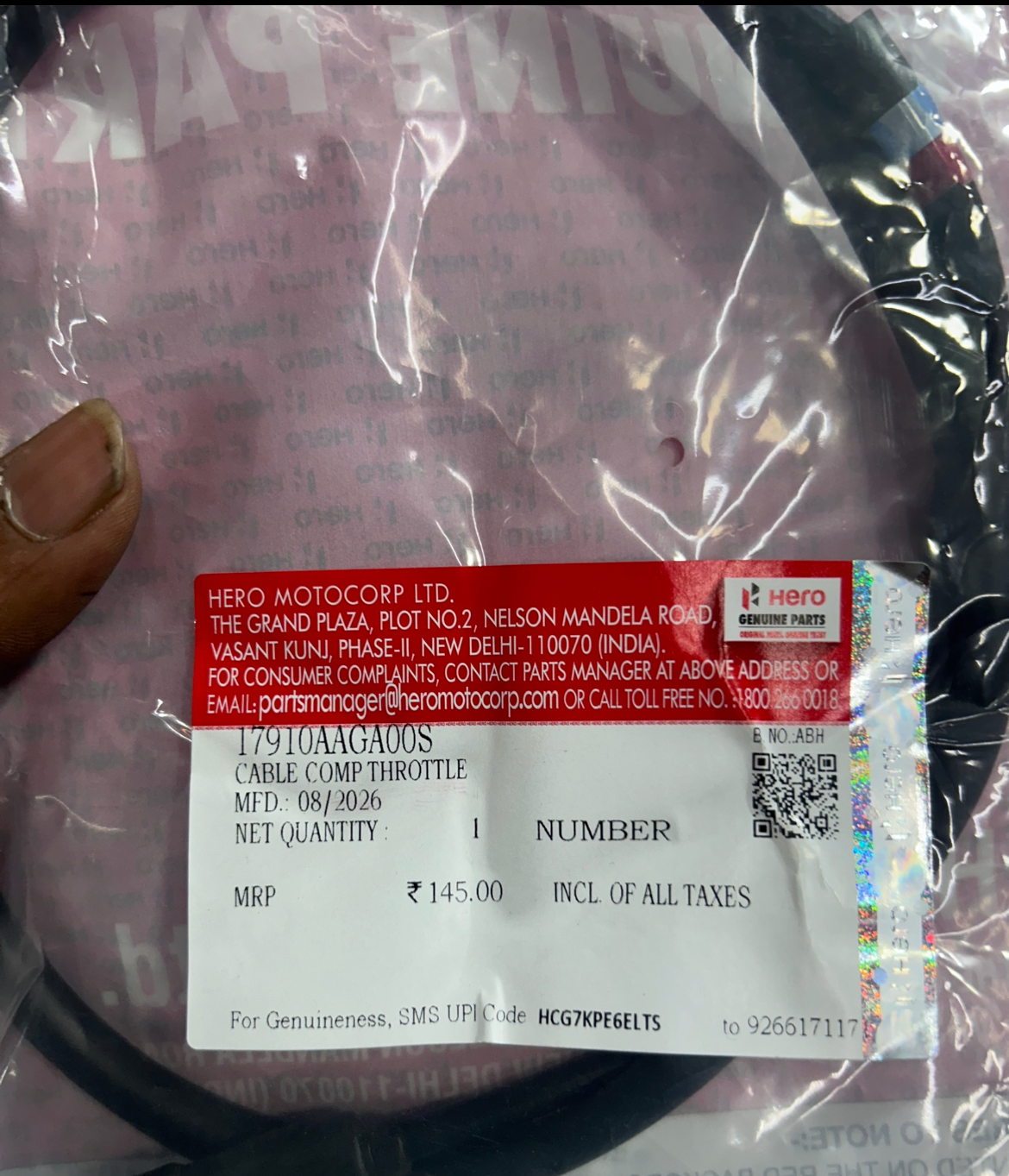 Hero Super Splendor Throttle / Accelerator Cable 17910AAGA00S | Genuine BS6 FI