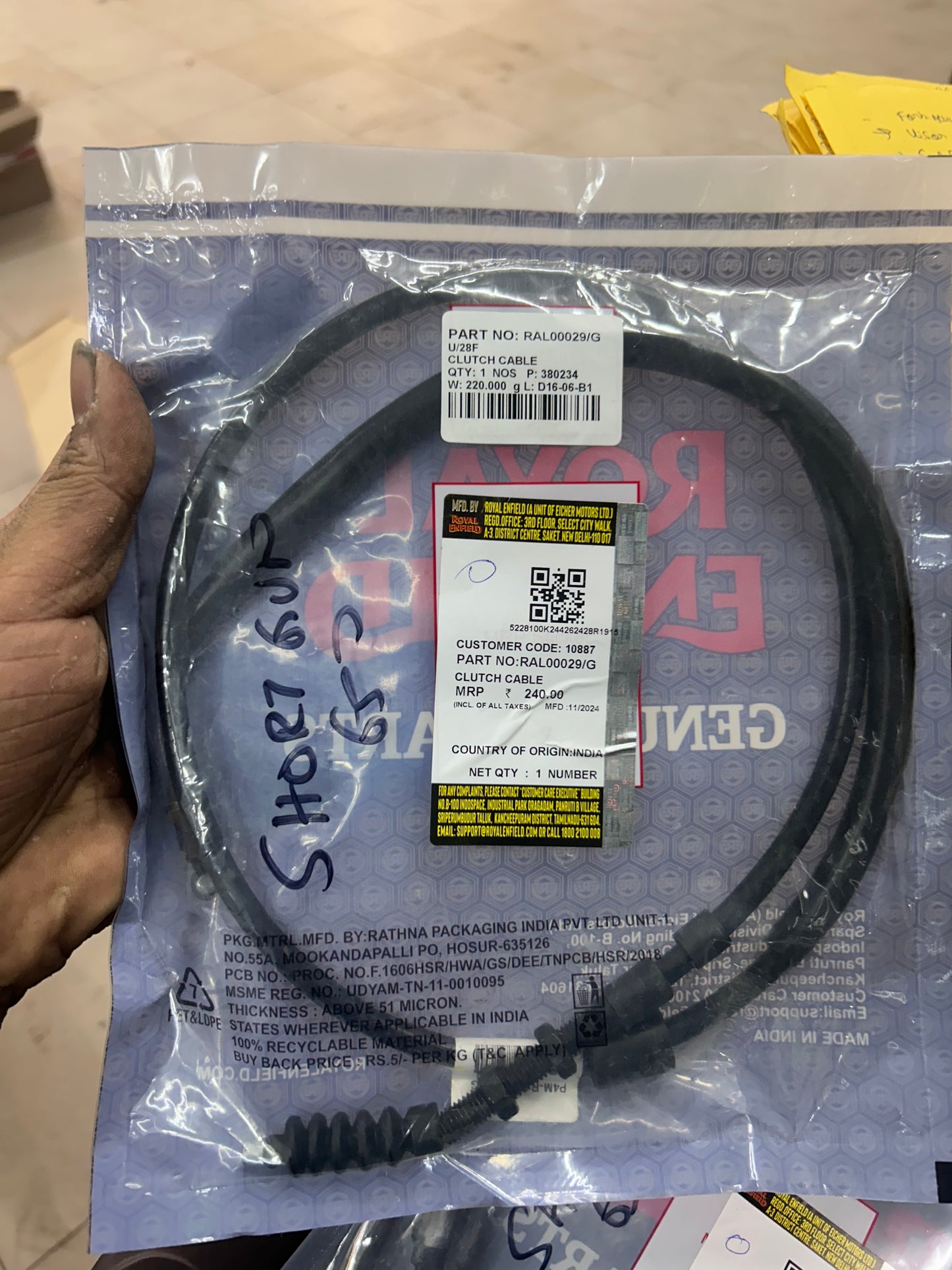 Royal Enfield RAL00029/G Clutch Cable for Shotgun 650 – Genuine OEM Part