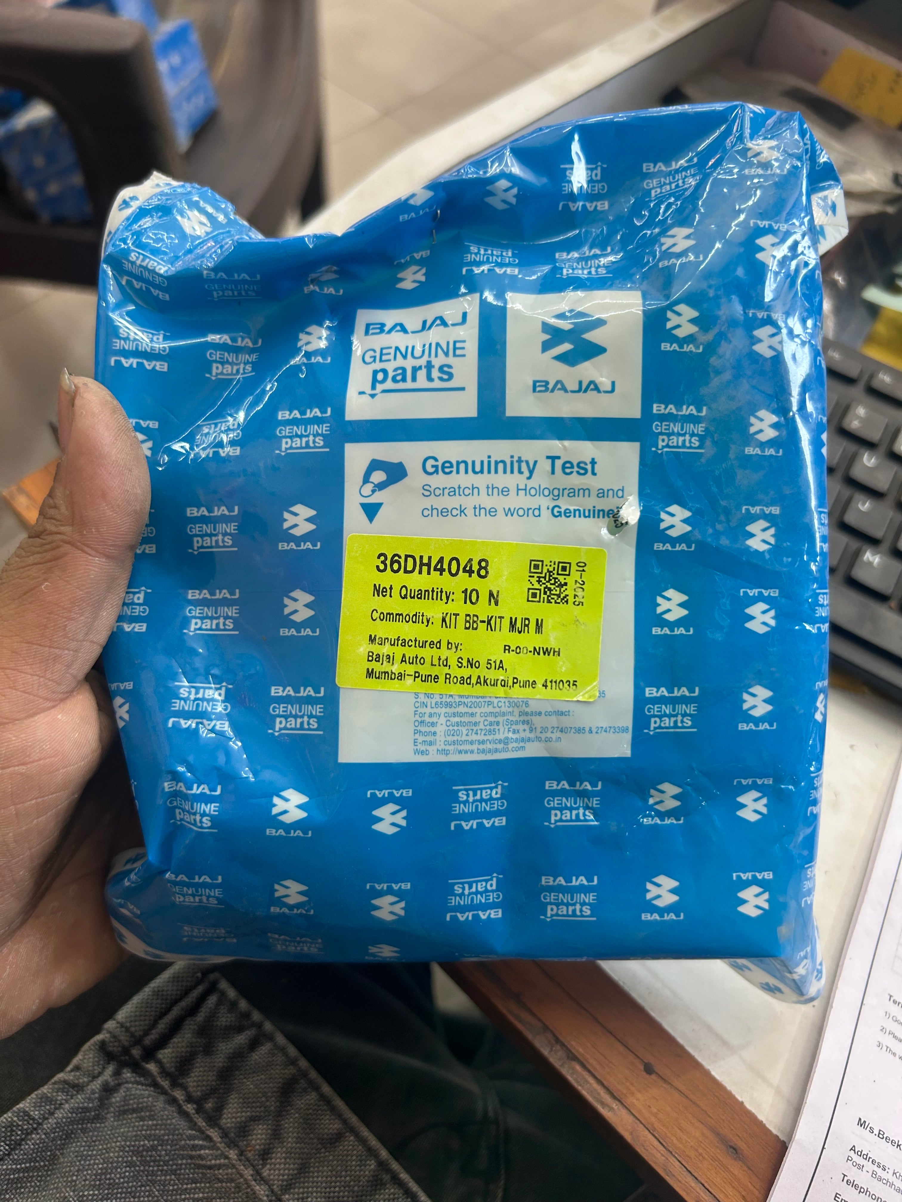 36DH4048 – Genuine Master Cylinder Rubber Kit for Bajaj Pulsar