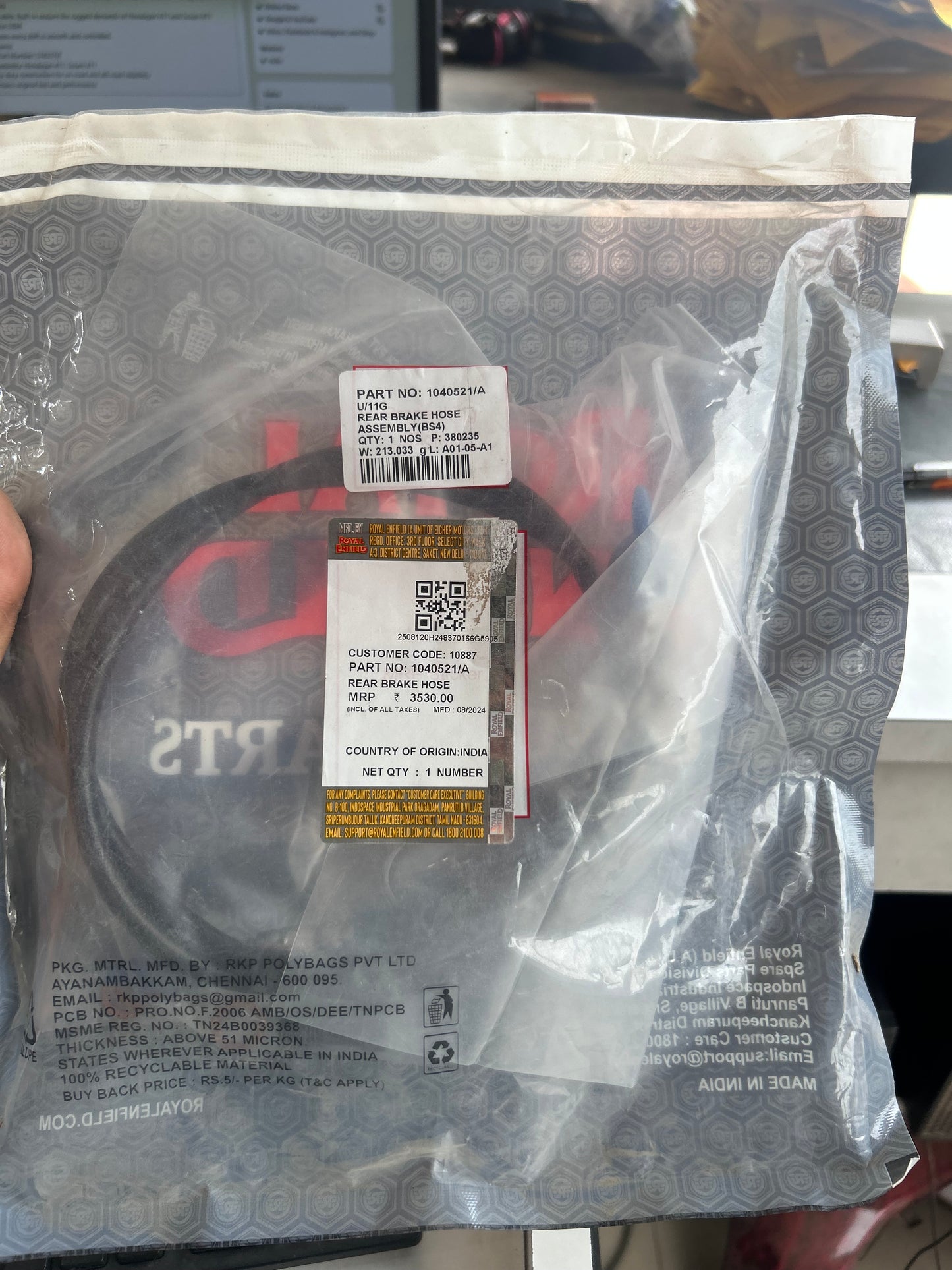 Royal Enfield 1040521 – Rear Brake Hose for Classic & Thunderbird Series (BSIII & BSIV)