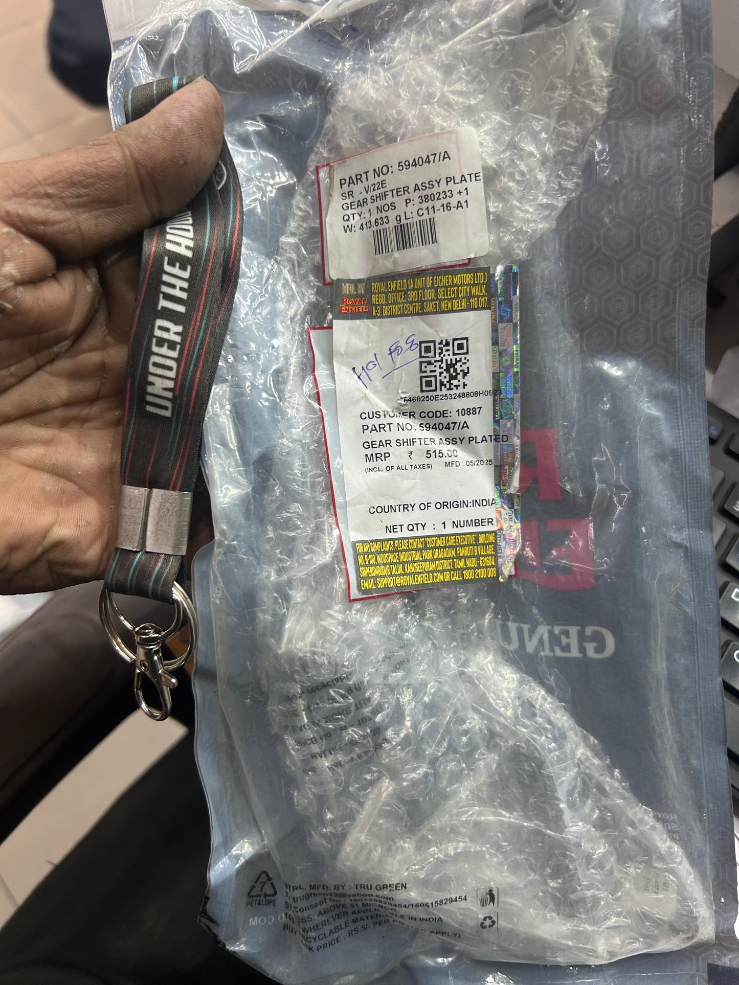 Royal Enfield 594047/A – Gear Shifter Assembly (Plated) for Thunderbird 350, Thunderbird 500 & Thunderbird X 350/500 ABS BS4 – Genuine OEM Heel & Toe Lever