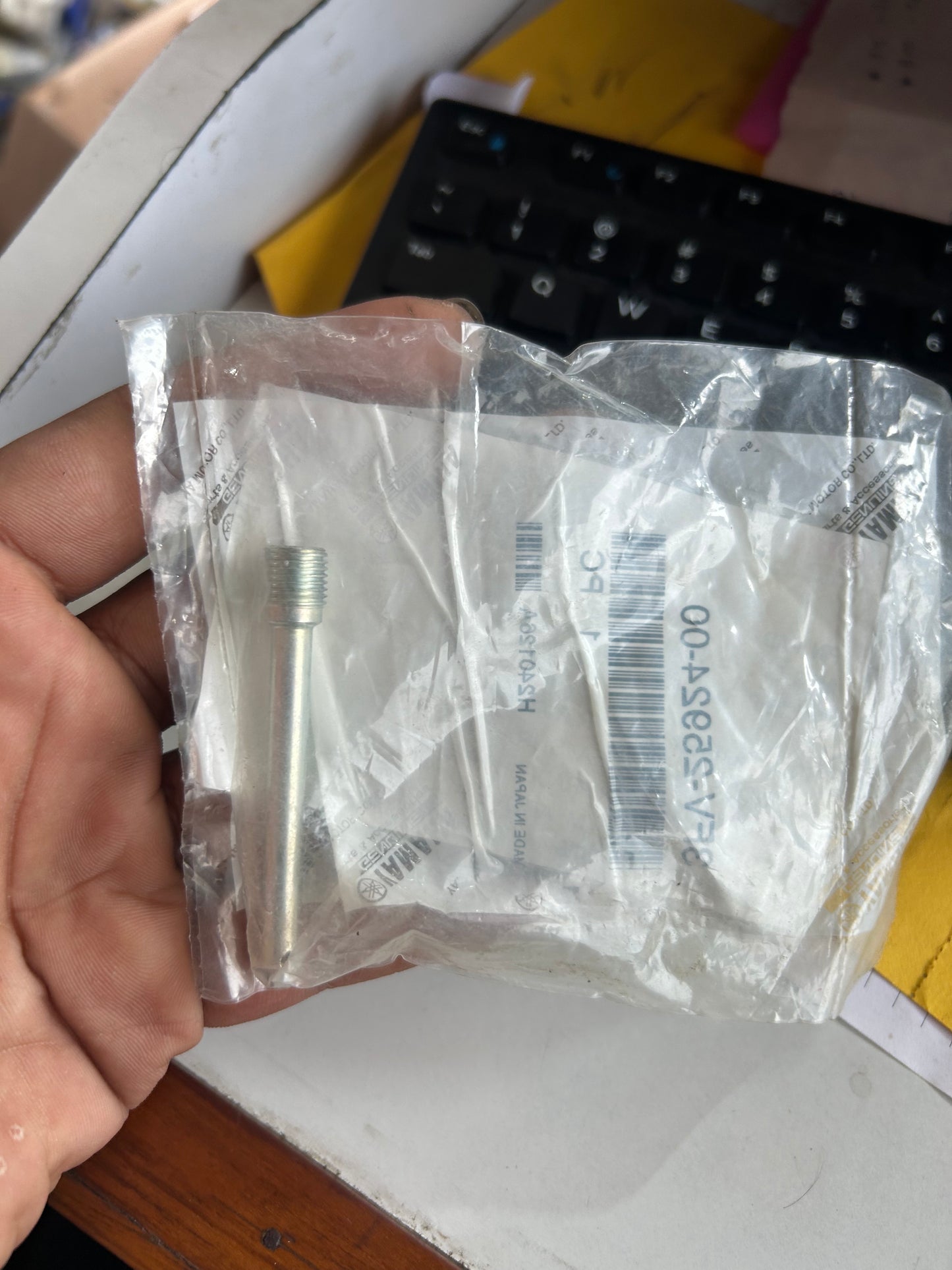 Yamaha Brake Caliper Pin Pad – OEM 3FV‑25924‑00‑00 – For R15 V3/V4, MT‑15, XSR155 & Off‑Road