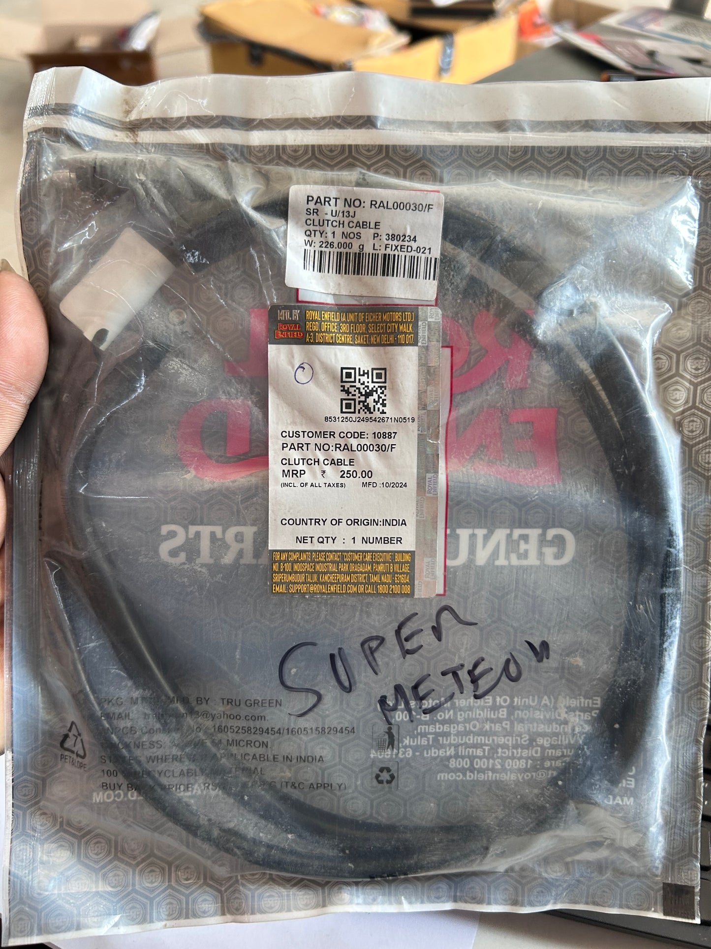 Royal Enfield RAL00030/F – Genuine Clutch Cable for Super Meteor 650