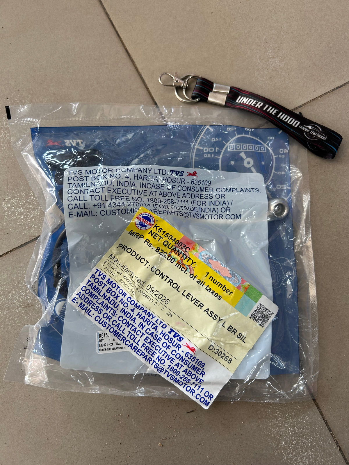 TVS iQube Genuine Left Rear Brake Lever Bright Silver | K61504003C