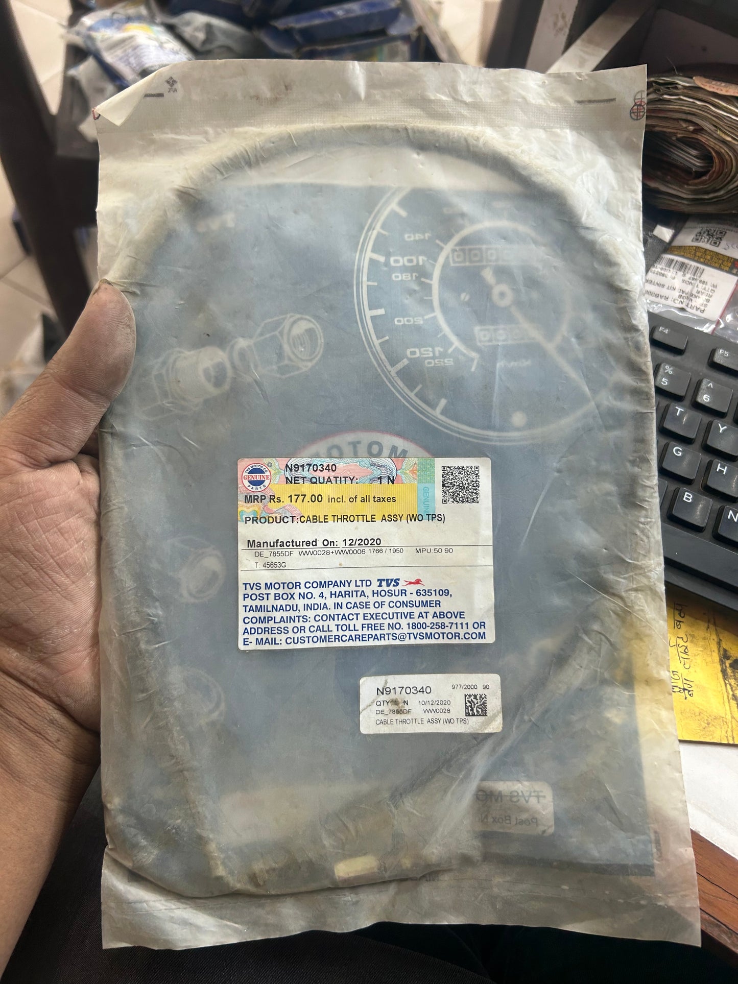 TVS N9170230 – Genuine Throttle Cable Assembly for Apache RTR 160 & 180