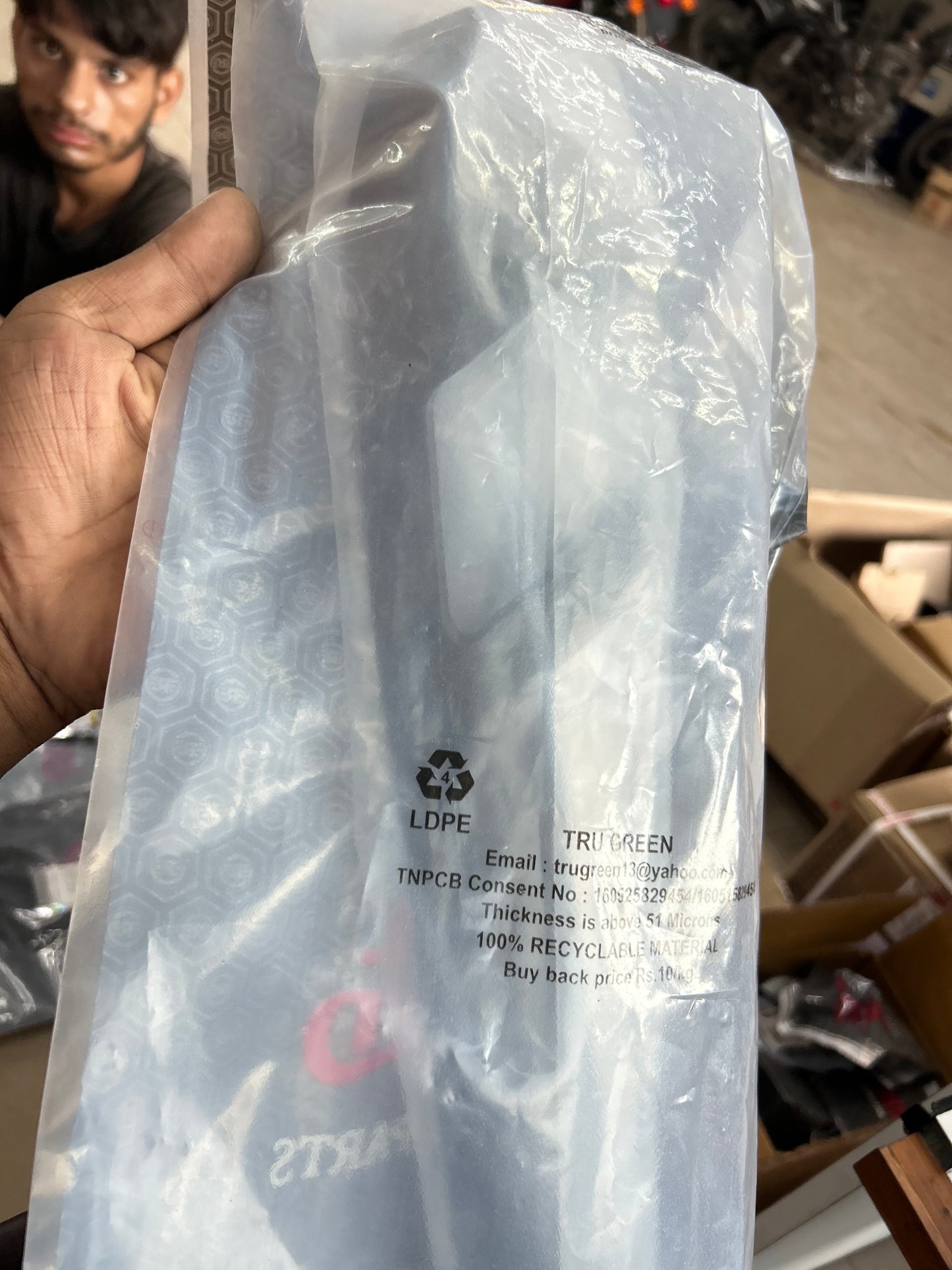 Royal Enfield 148206/G – Chain Guard For Interceptor 650 & Continental GT 650 (BS6)