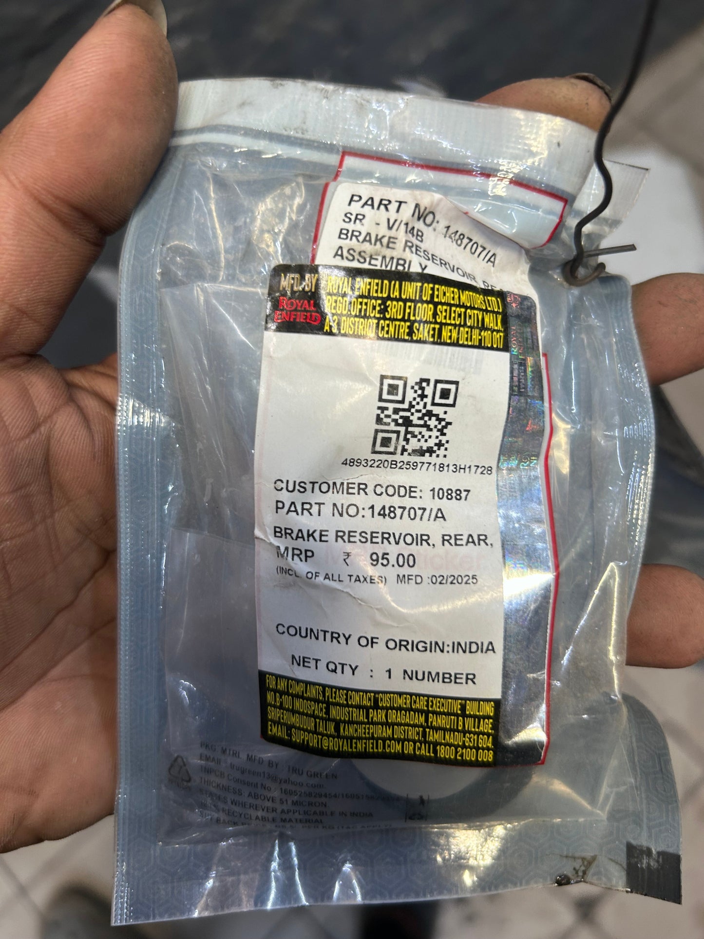 Royal Enfield Rear Brake Reservoir Assembly 148707/A – Genuine OEM Part for Classic 350, Interceptor 650, and More