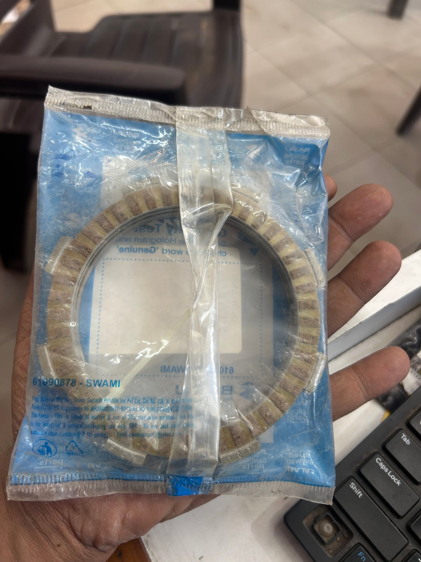 Bajaj 36DH4117 – Genuine Clutch Friction Plate Kit for Pulsar 125 Split Seat BS6 (2020–2021)