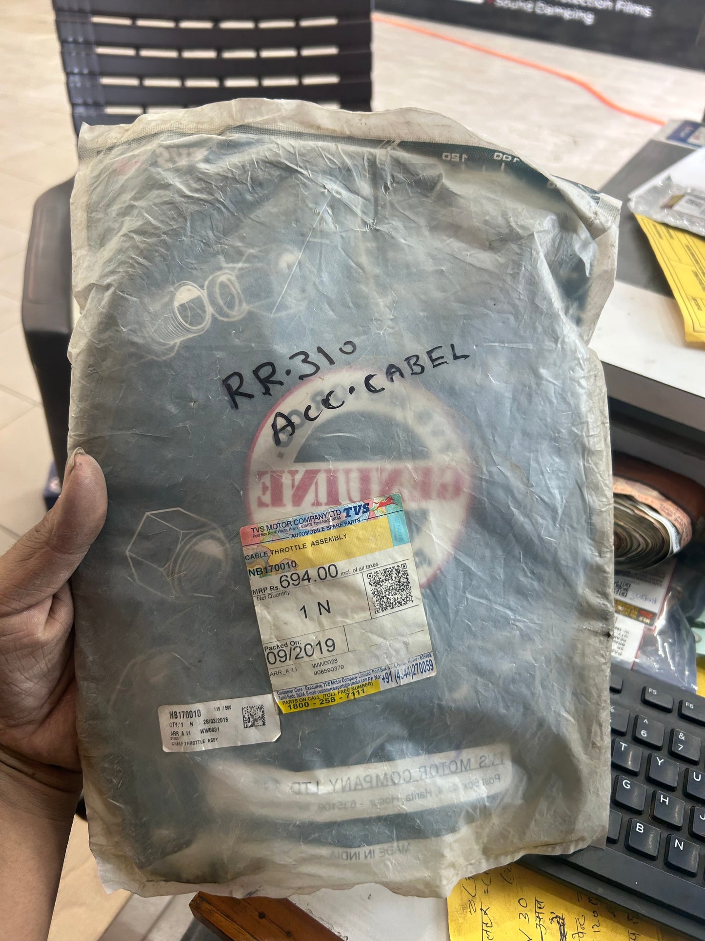 TVS NB170010 Throttle Cable Assembly (Cable Throttle Assy) for Apache RR 310, RTR 310 & BMW G 310 R / GS – Genuine Accelerator Cable