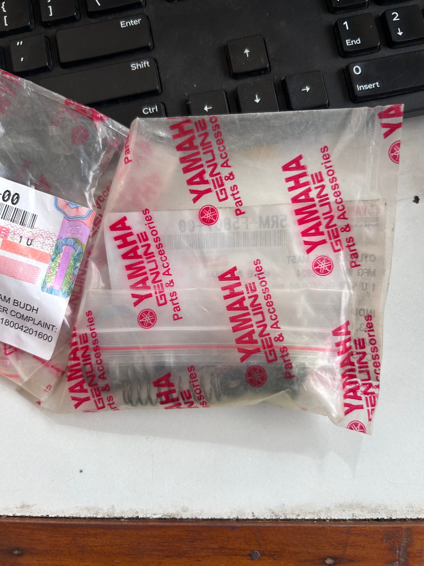 Yamaha Master Cylinder Kit – 5RM‑F5807‑00‑00 – OEM for Filano & XTZ 125