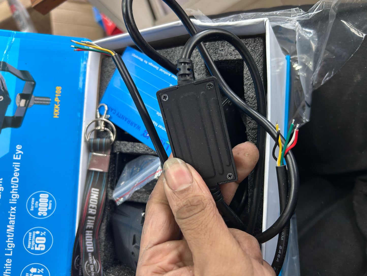 LIU HJG HXK-P108 “Guerrilla/Gorilla” Projector Fog Light