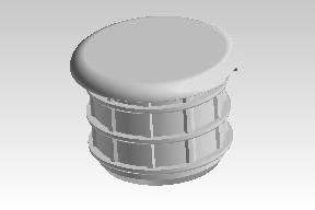 Royal Enfield RAF00221 - Cap, Engine Front Mount For Meteor Reborn New Bullet 350 J Series (Front Engine Mount Cap)