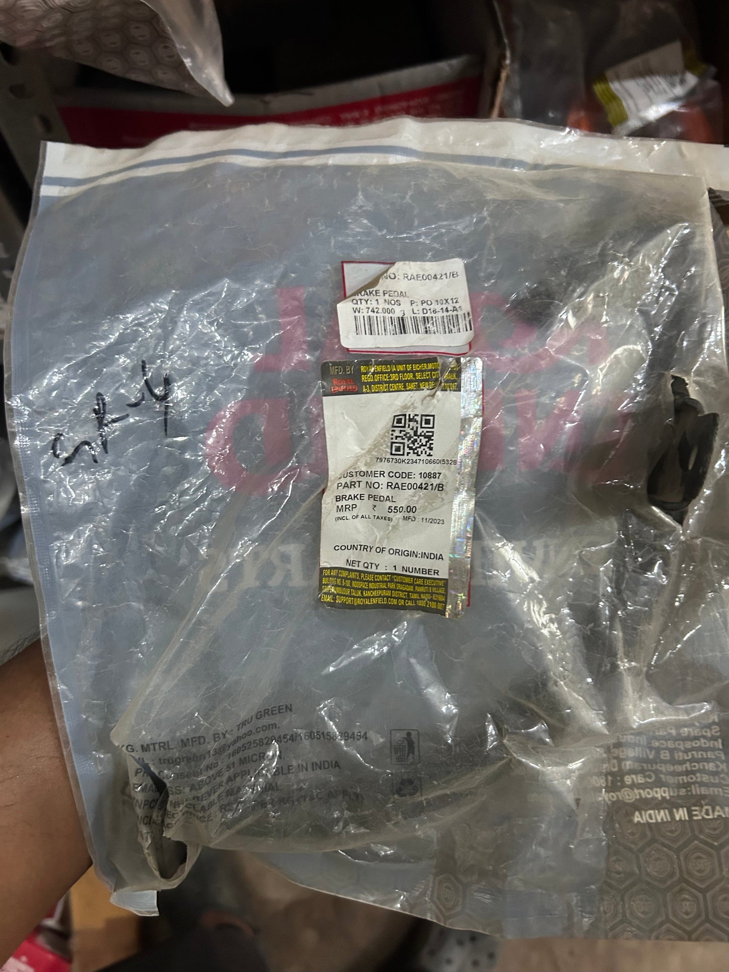 Royal Enfield RAE00421/B Brake Pedal Assembly for Classic 350 Reborn Single Disc