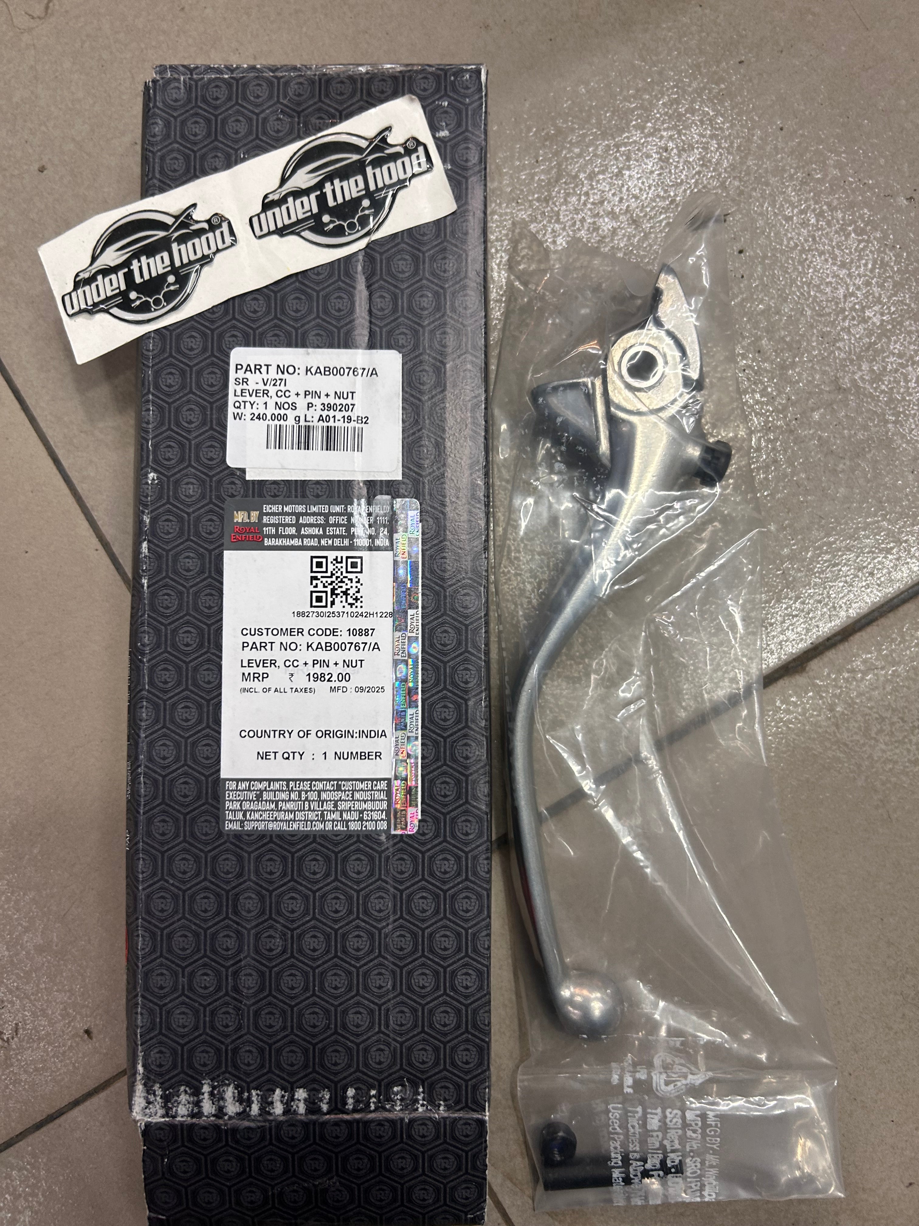 KAB00767/A Adjustable Chrome Front Brake Lever – Classic 350 J