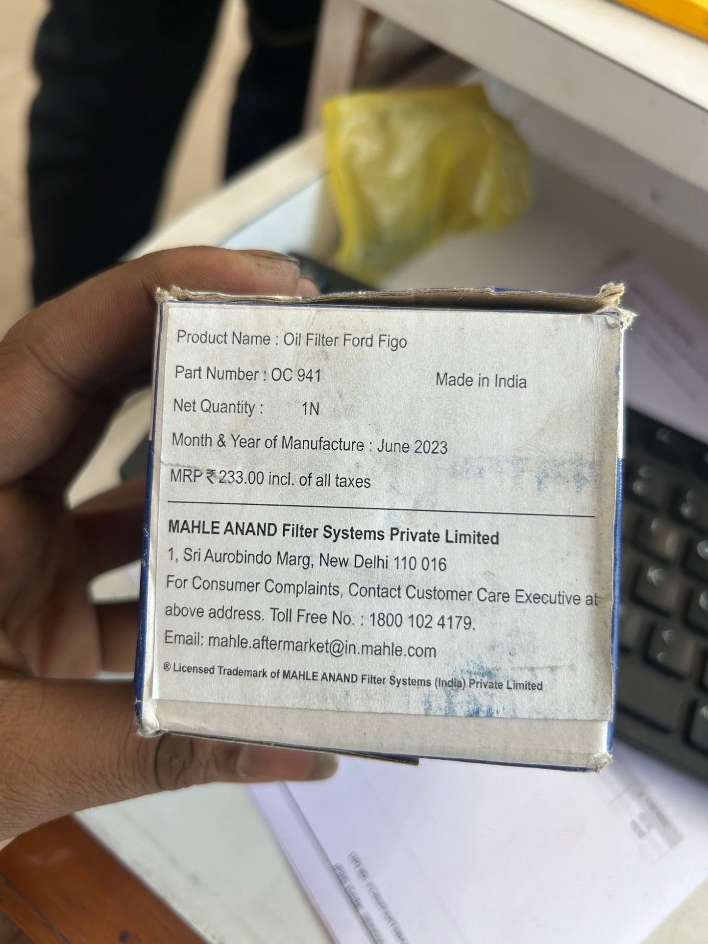 Mahle OC 941 Oil Filter – Compatible with Ford Figo, Aspire, EcoSport Diesel | 1.5L TDCi Engine