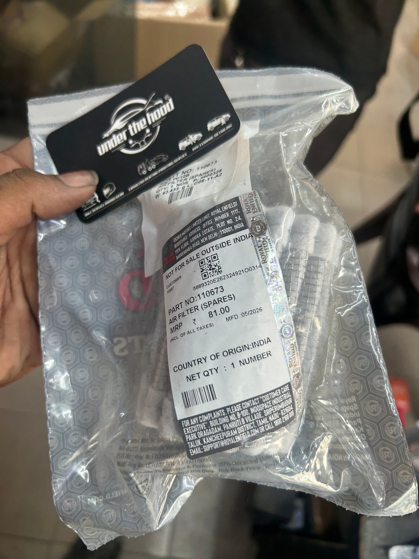 Royal Enfield Air Filter Element (Old Model, Metal Gauze Inside) | 110673 | Bullet 350 Genuine OEM