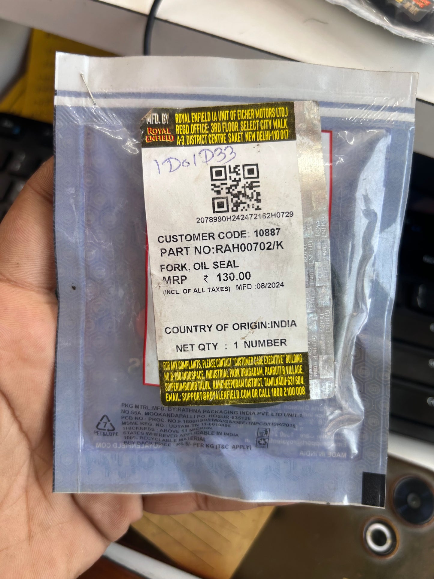 Royal Enfield RAH00702/K – Fork Oil Seal – Super Meteor 650, Shotgun 650, Guerrilla 450