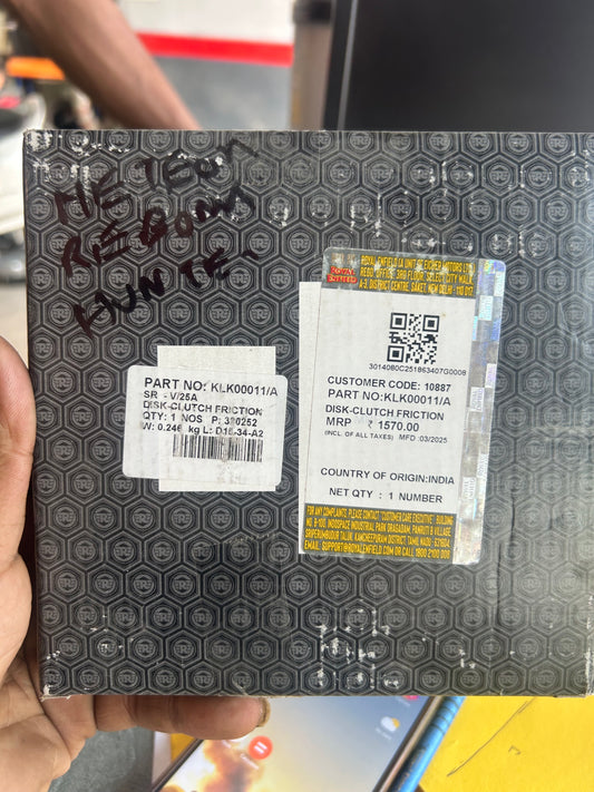 Royal Enfield Meteor 350/ Reborn 350 Clutch Plate Set