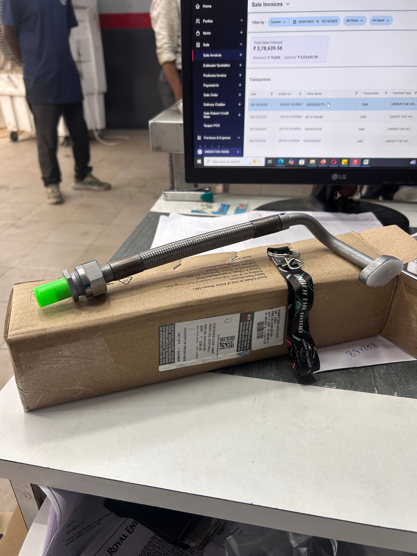 Royal Enfield Oil Cooler Pipe – Right (575116/C) for Interceptor 650 & Continental GT 650