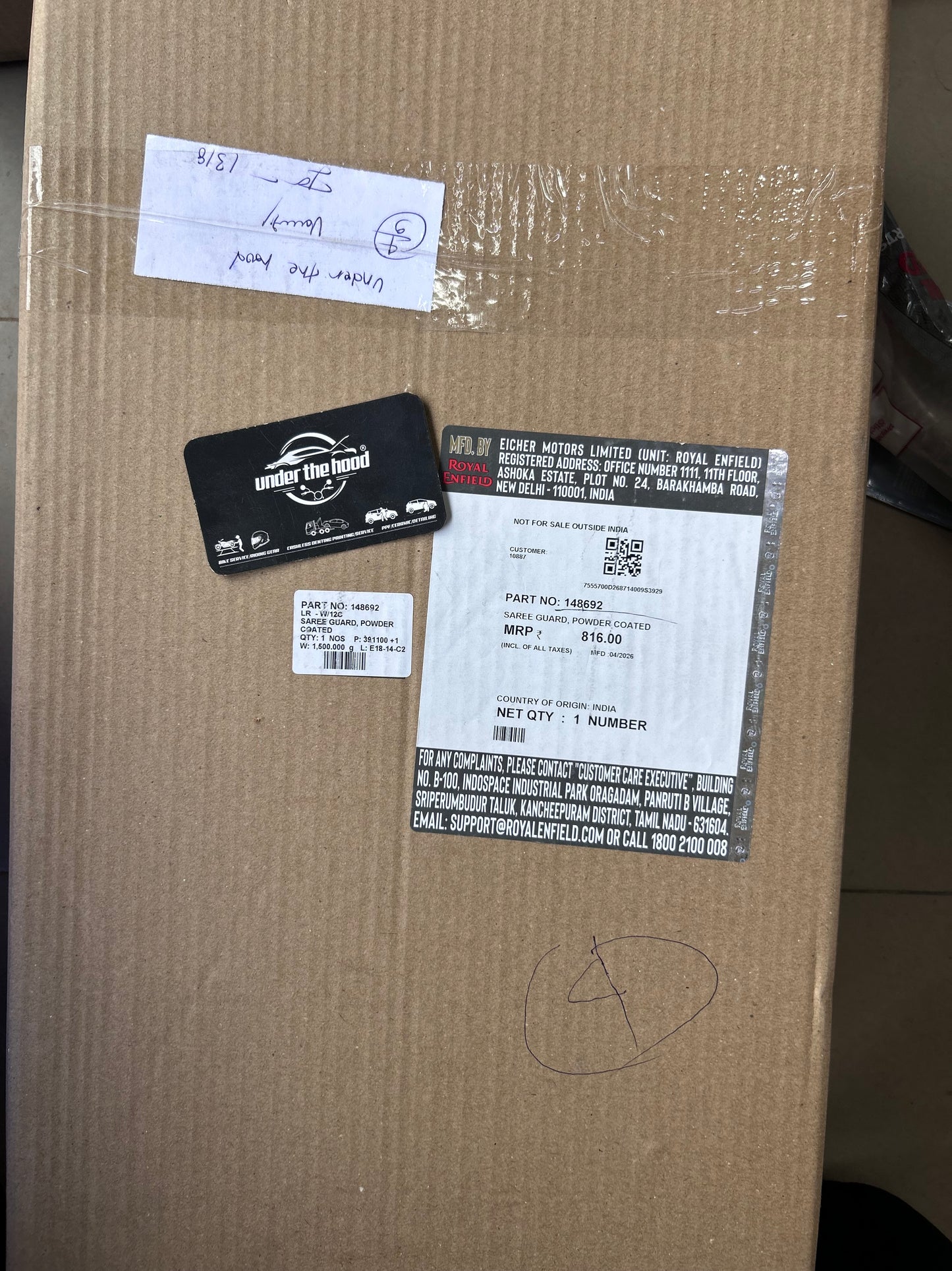 Royal Enfield Saree Guard Powder Coated for Interceptor 650 & Continental GT 650 – 148692
