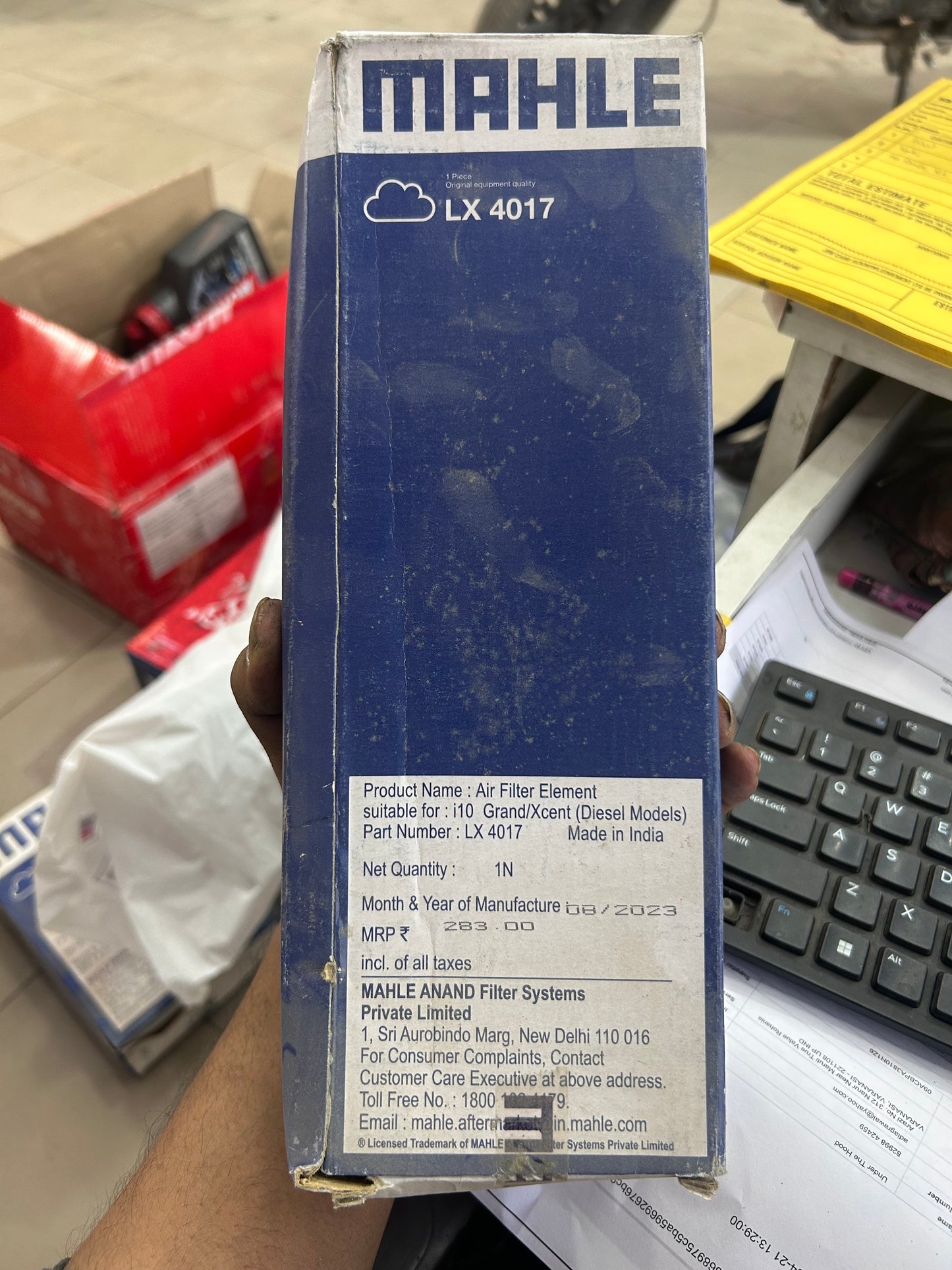 Air Filter for Hyundai i10 Grand / Xcent Diesel – Mahle LX 4017 | Genuine Replacement | Engine Performance