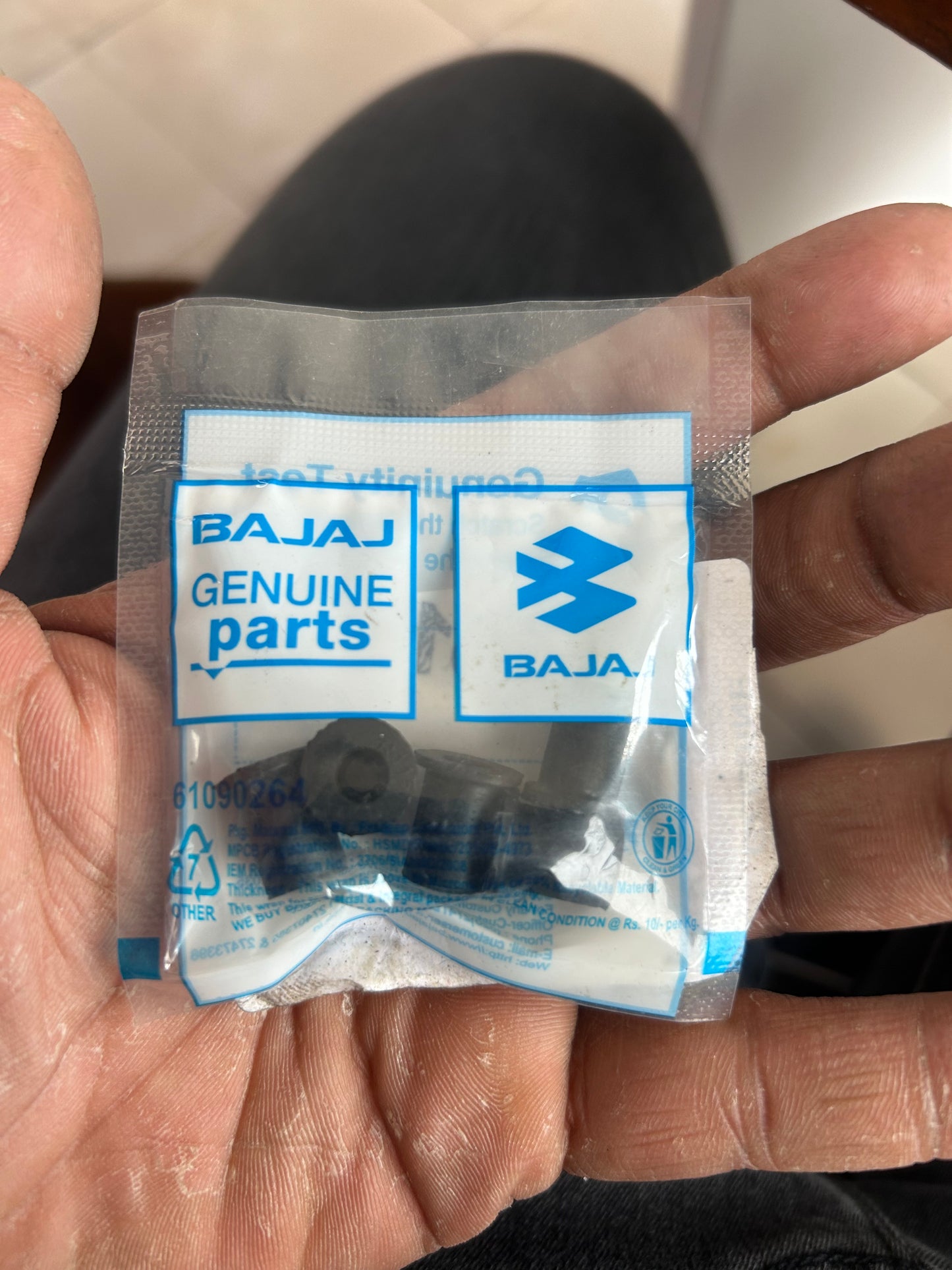 BAJAJ DL181010 NUT WELL M5