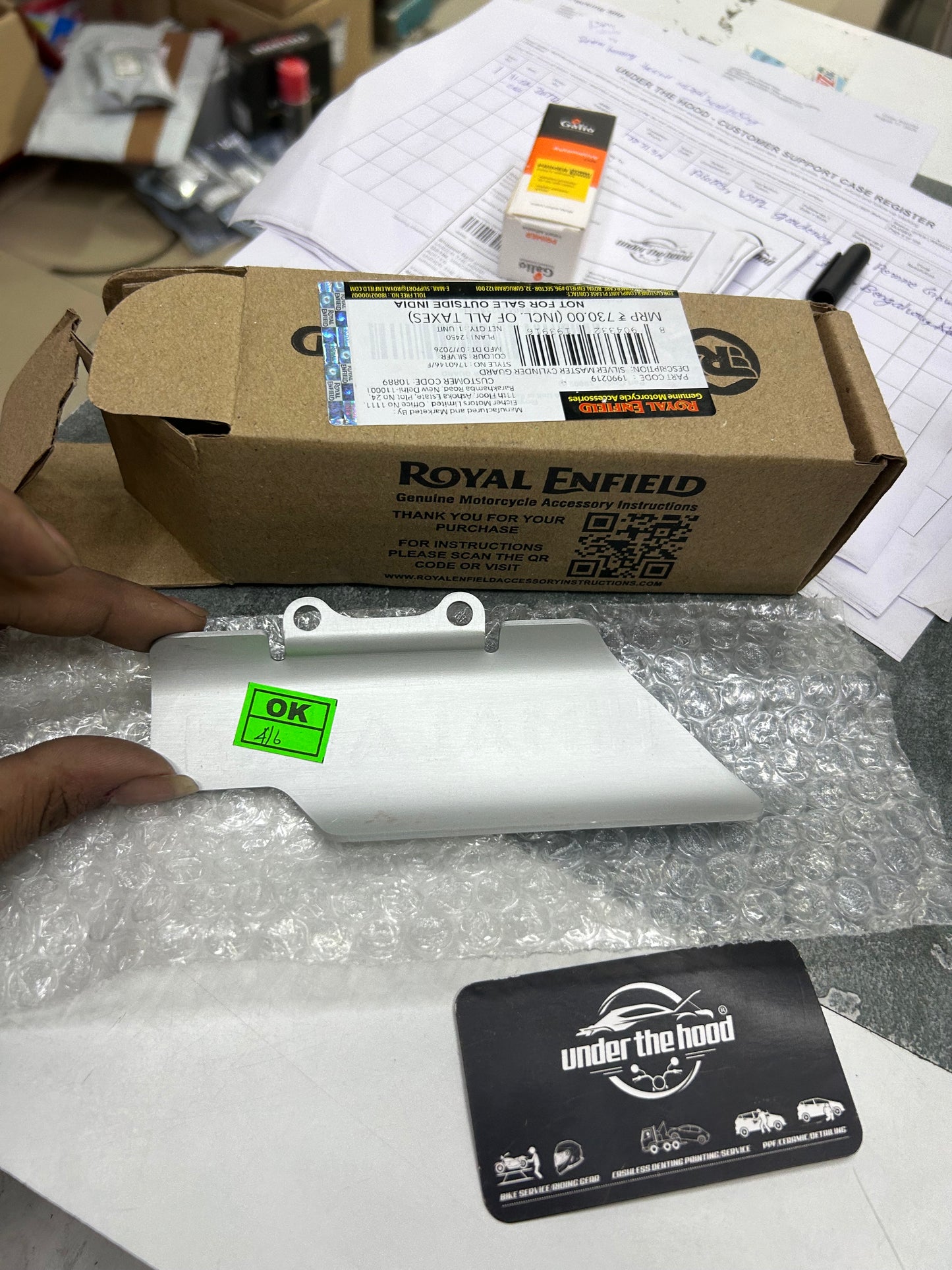 Royal Enfield Silver Master Cylinder Guard 1990219 — OEM Aluminium Cover for Himalayan & Scram
