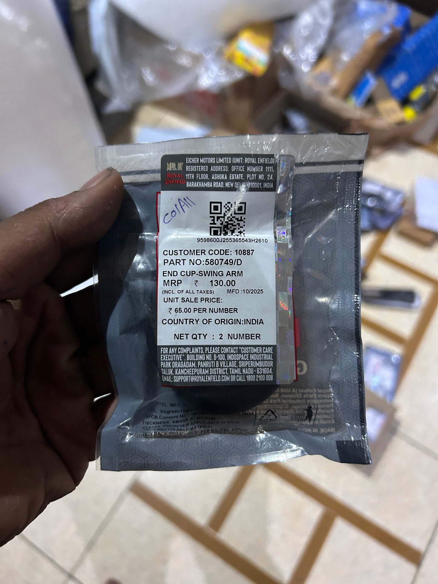 Royal Enfield End-Cup Swing Arm – 580749/D | OEM Swing Arm End Cup for Classic 350 BS4 500 & Bullet 500 UCE