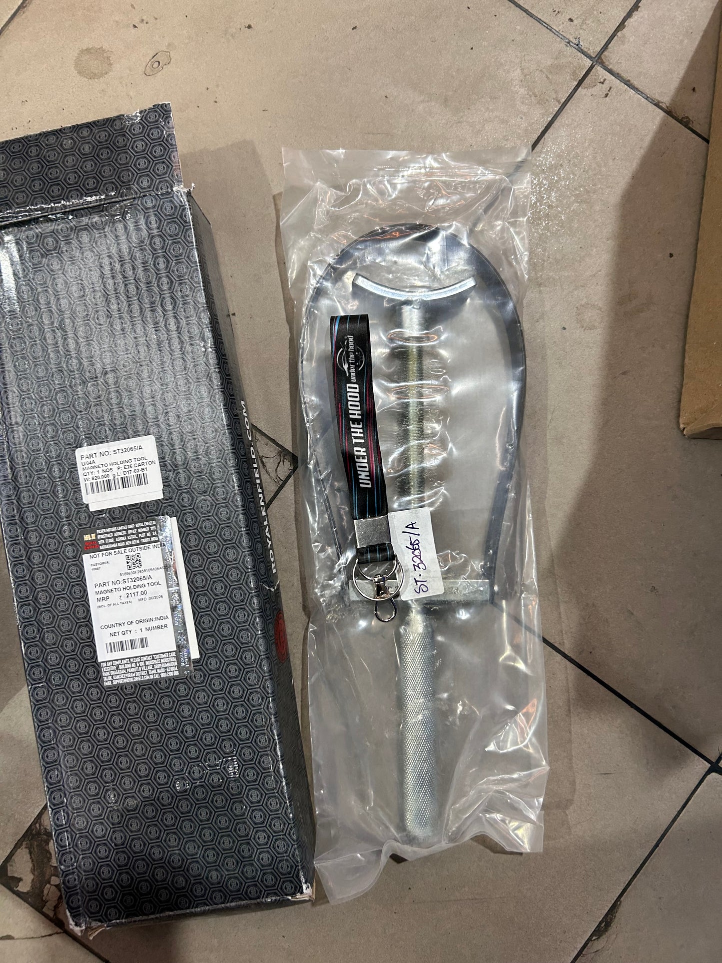 Royal Enfield Himalayan 450 / Guerrilla 450 Magneto Holding Tool ST32065/A