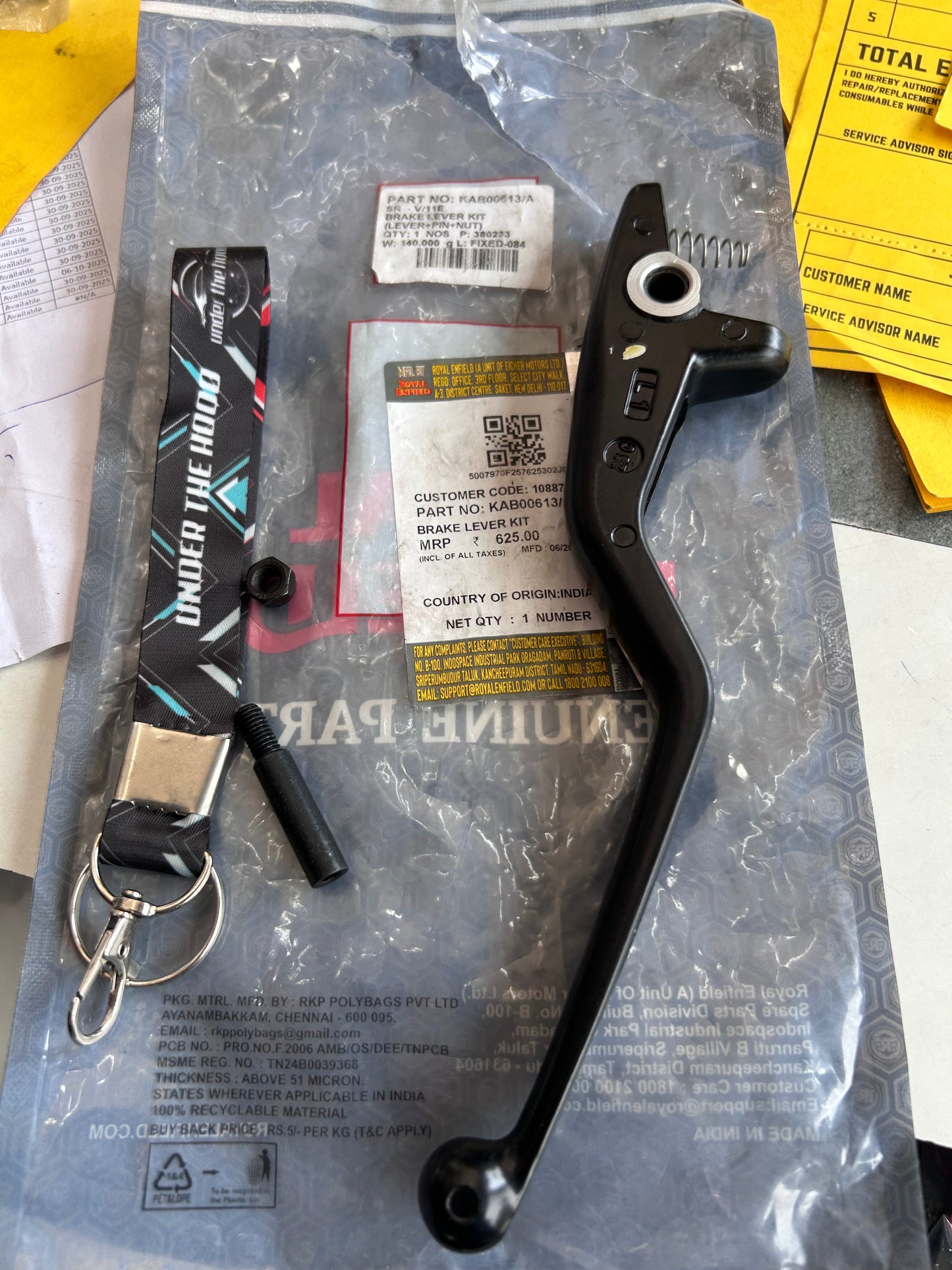 Royal Enfield Front Brake Lever Kit – Himalayan 450, Guerilla 450 (KAB00613/A)
