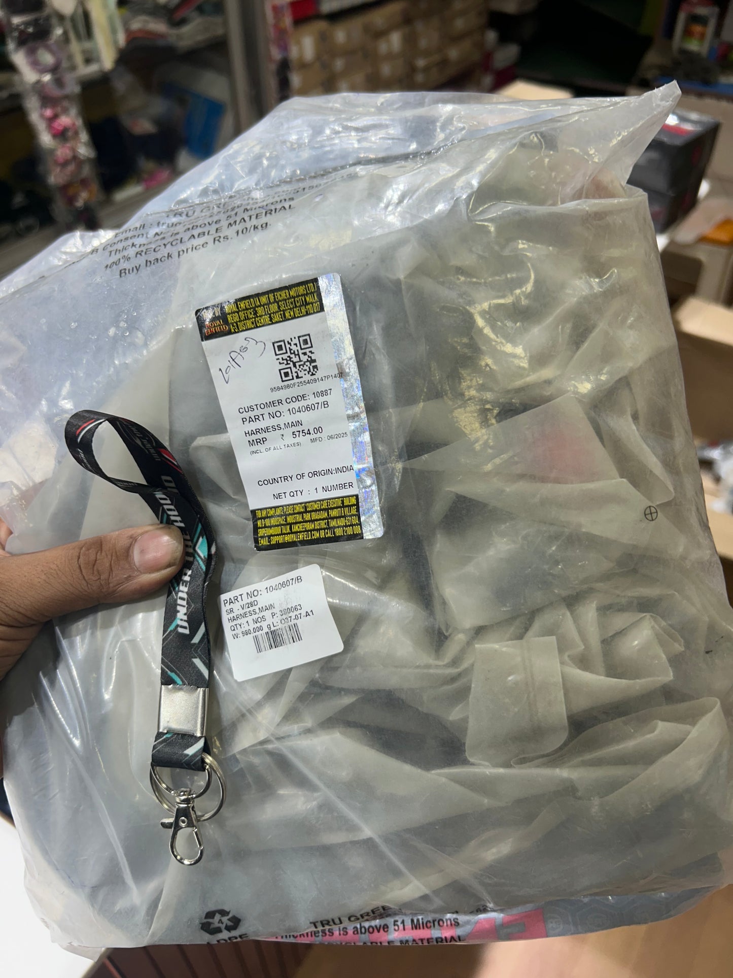 Main Wiring Harness – 1040607/B | Genuine Royal Enfield OEM – Fits Classic 500 BS4 & Bullet 500 BS4