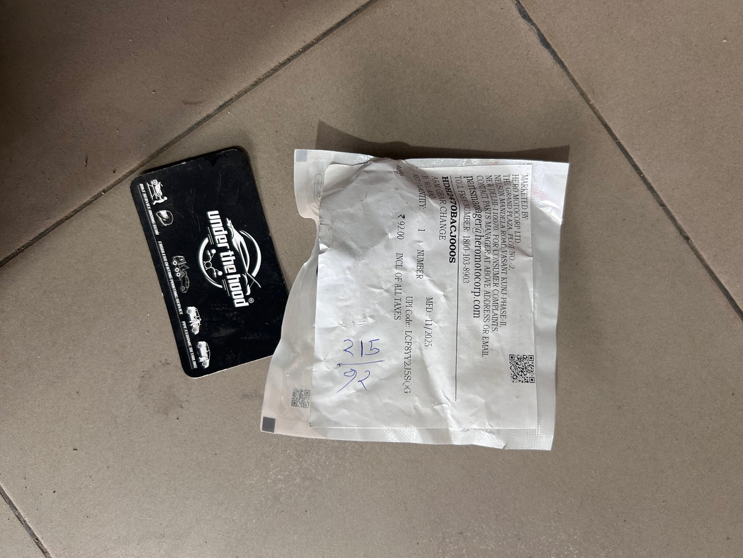 Harley-Davidson X440 / X440 OBDII Gear Change Arm OEM | HDH2470B-ACJ-000