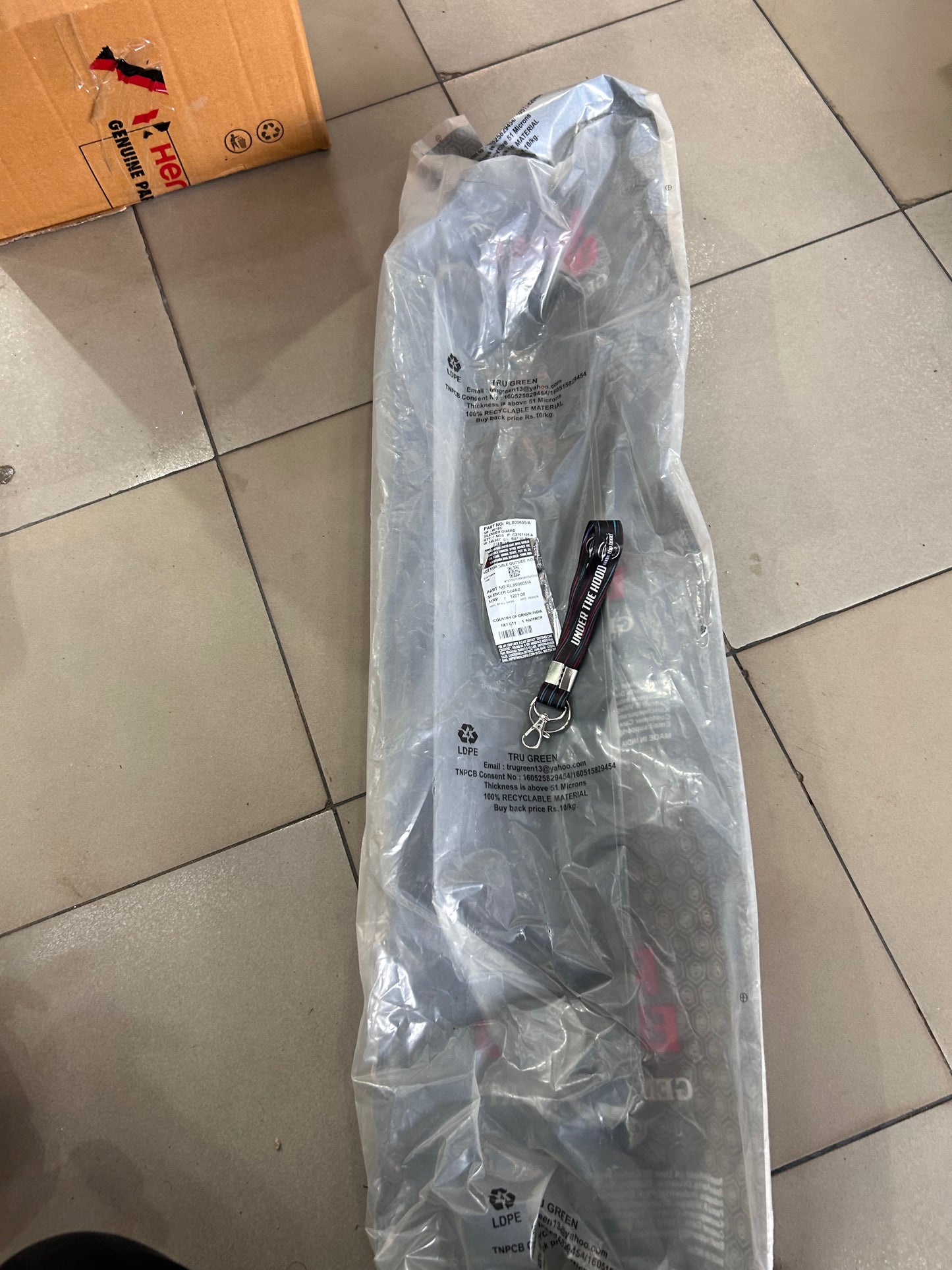 Royal Enfield Classic 350 BS6 UCE Pre-Reborn Silencer Guard RLX00605/A