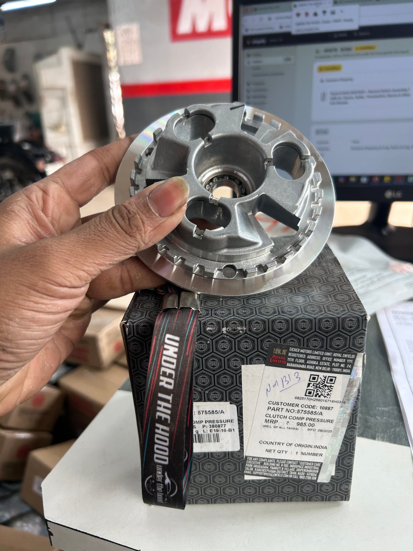 Clutch Pressure Plate (Clutch Comp Pressure) for Royal Enfield Interceptor 650 / Continental GT 650 | 575585/A | Genuine OEM