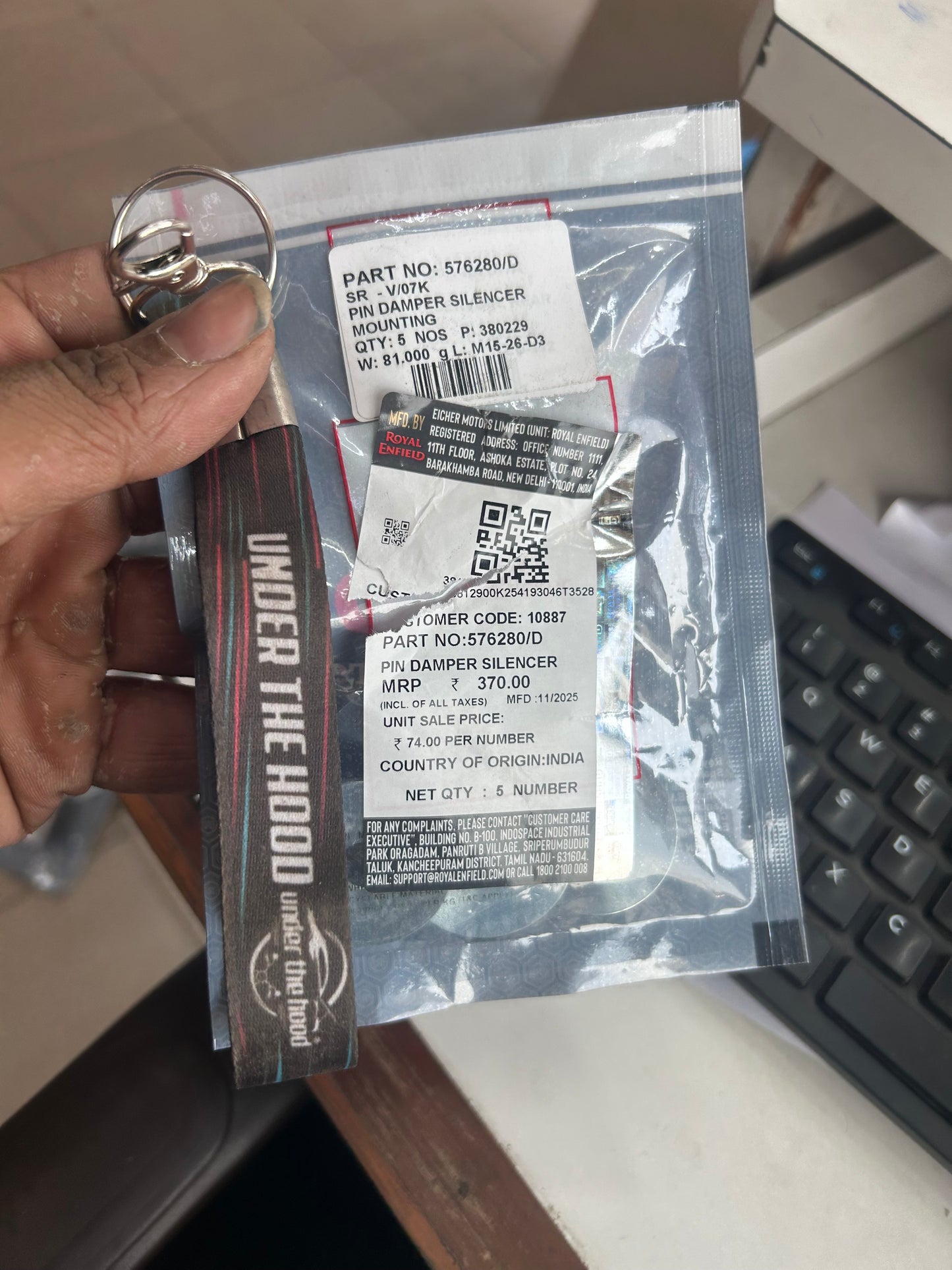 Royal Enfield 576280/D – Pin Damper Silencer Mounting (Metal Insert) for Interceptor 650 & Continental GT 650 Exhaust