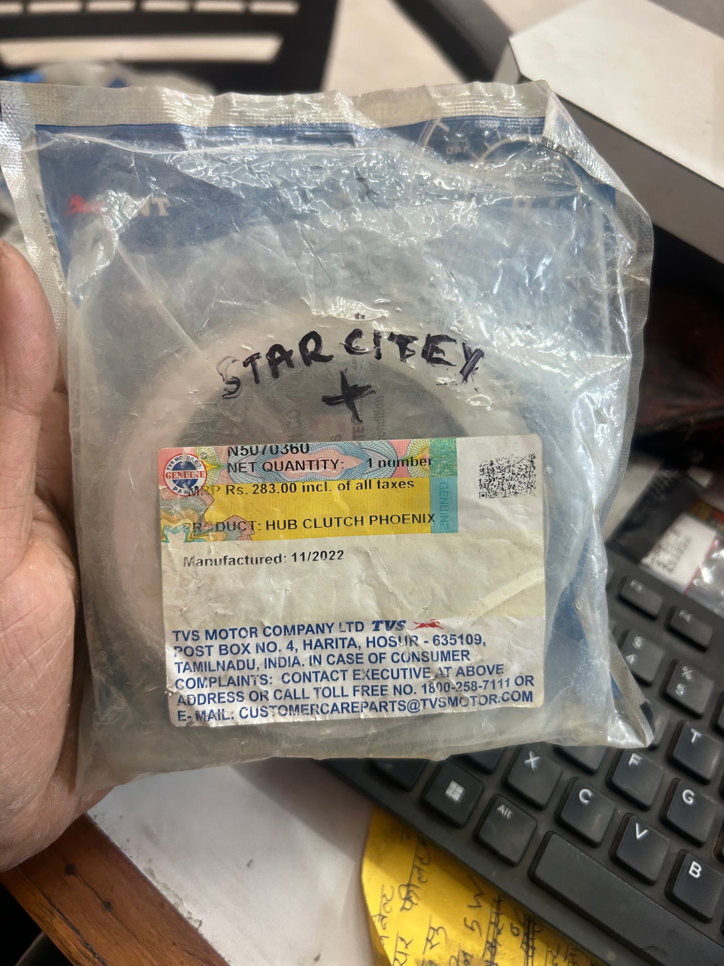 TVS N5070360 Hub Clutch | Genuine Replacement for TVS Phoenix 125 & Star City 110 Plus